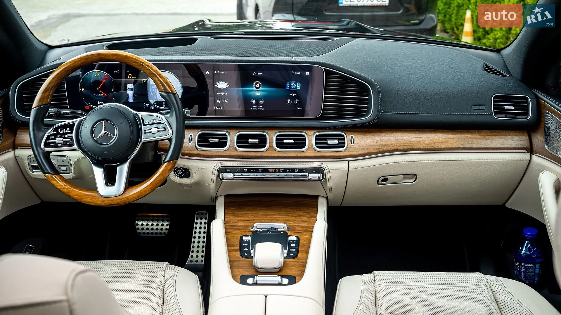 Mercedes-Benz GLS-Class, 2023