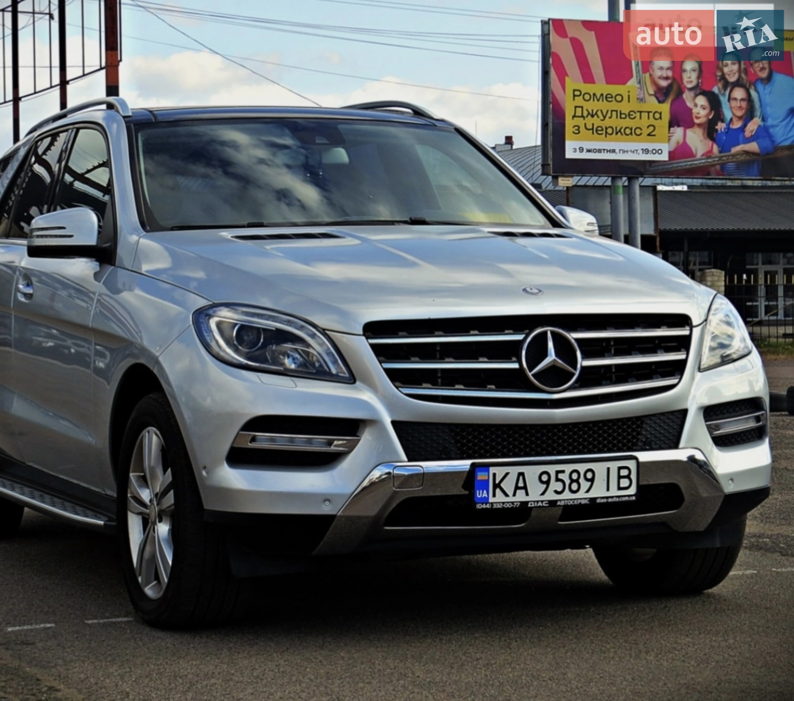 Mercedes-Benz M-Class, 2012