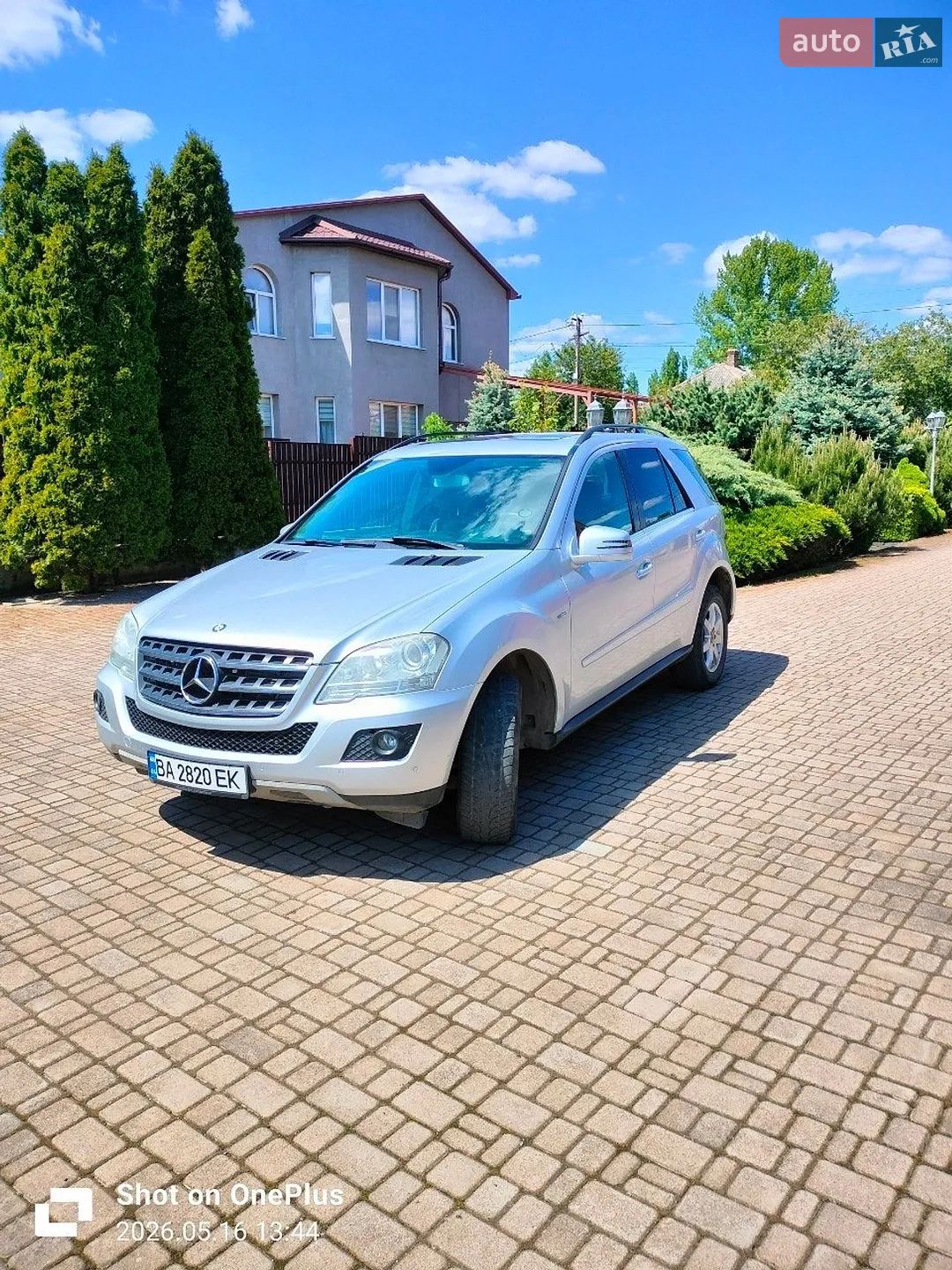 Mercedes-Benz M-Class, 2011