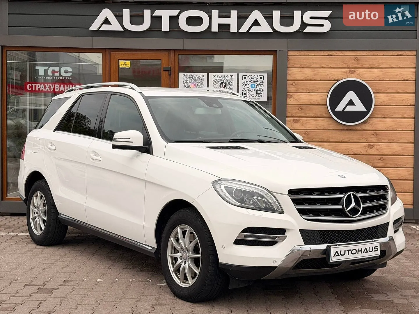 Mercedes-Benz M-Class, 2015