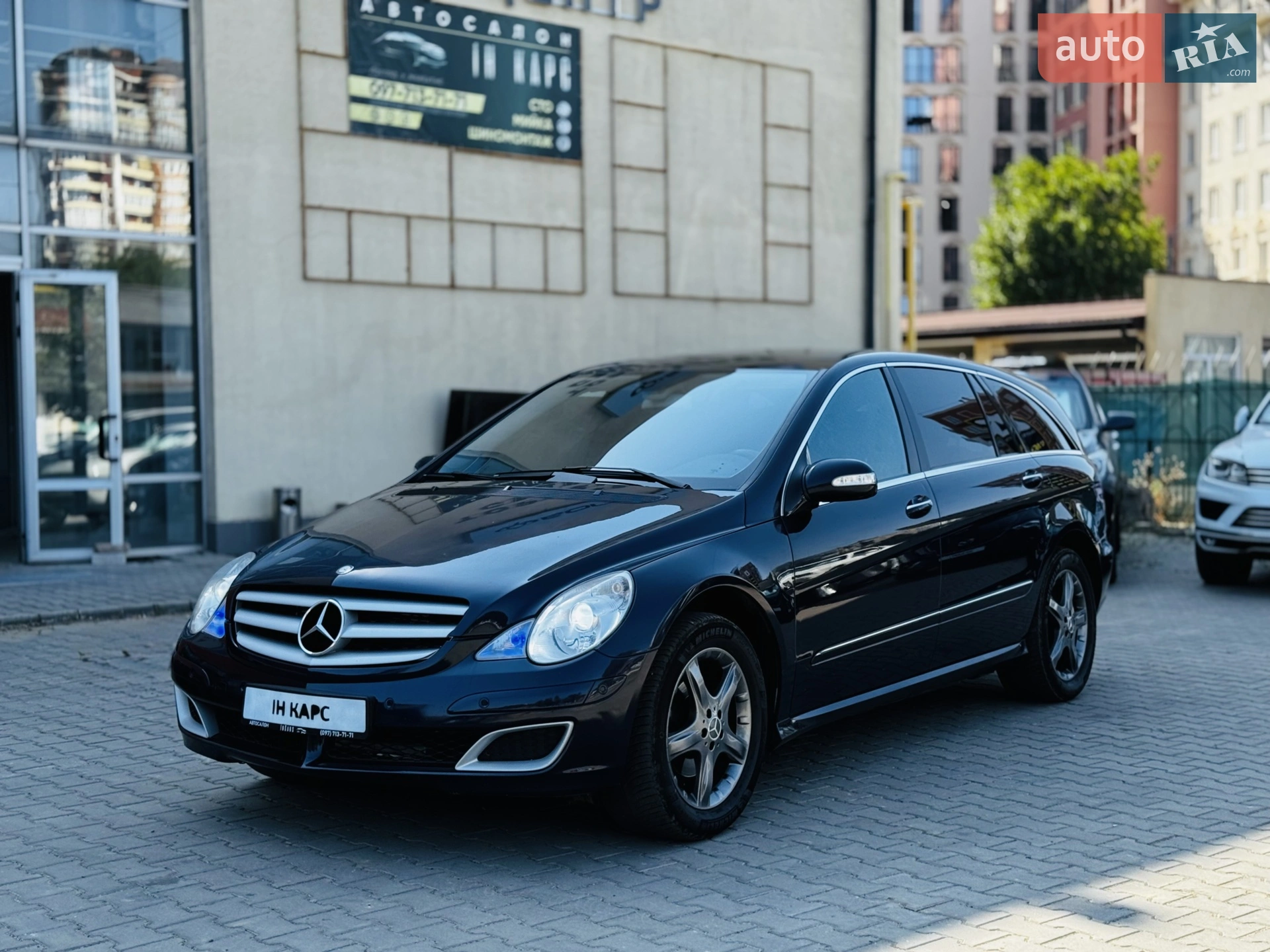 Mercedes-Benz R-Class, 2006
