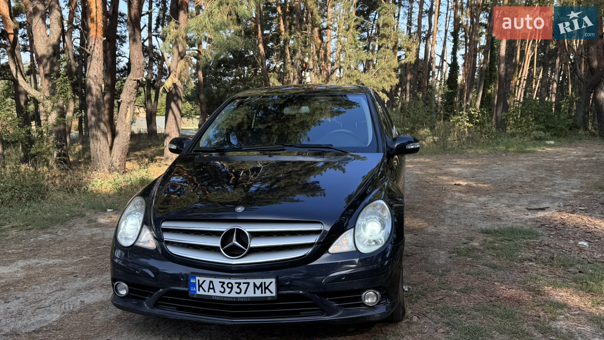 Mercedes-Benz R-Class, 2009