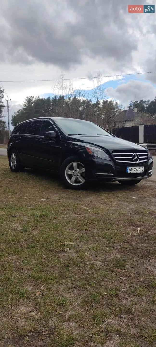 Mercedes-Benz R-Class, 2012