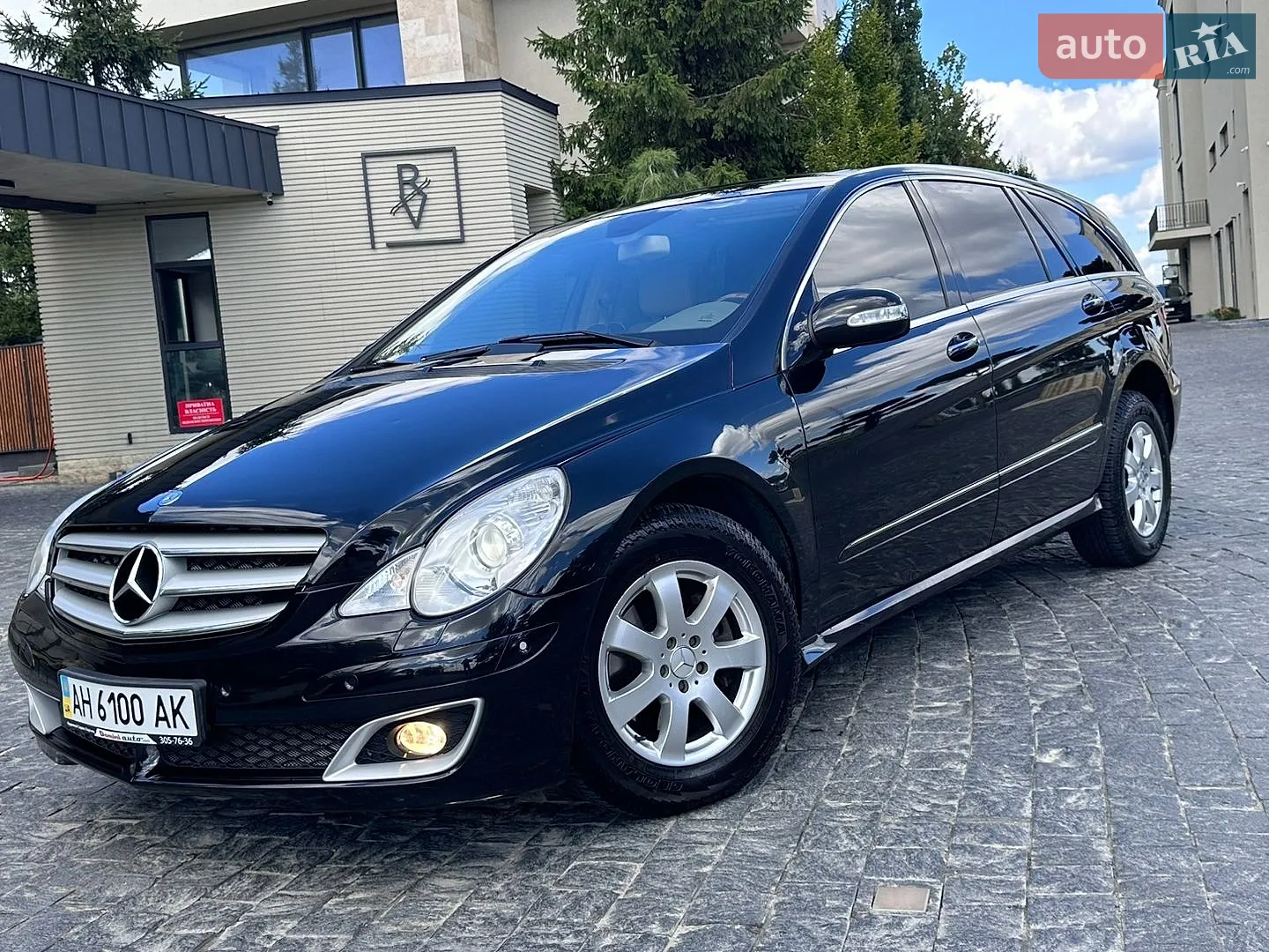Mercedes-Benz R-Class, 2007