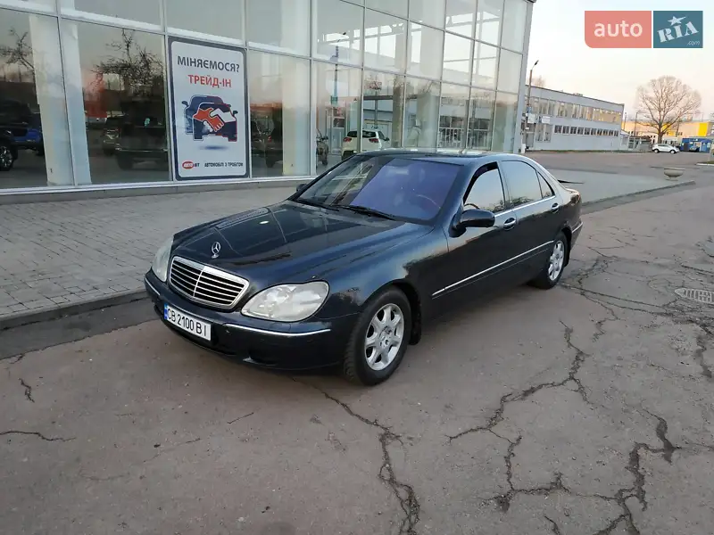 Mercedes-Benz S-Class, 1999