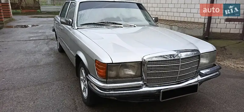 Mercedes-Benz S-Class, 1979