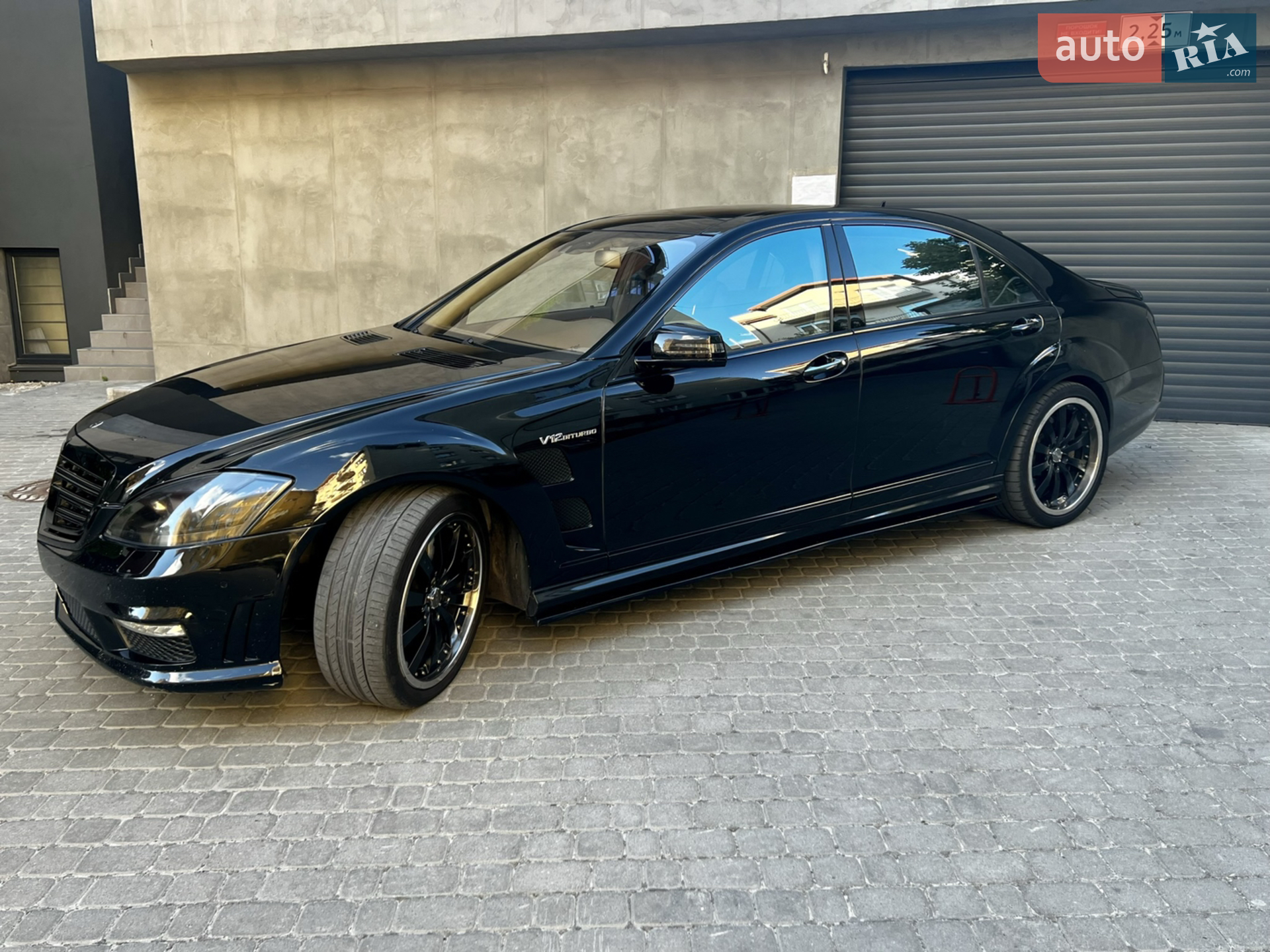 Mercedes-Benz S-Class, 2008
