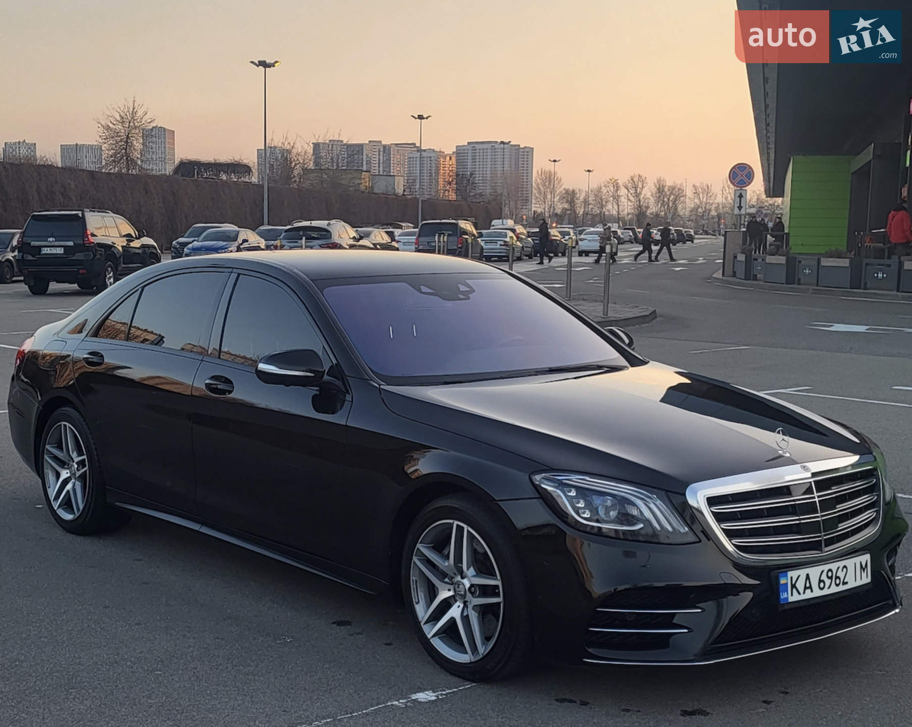 Mercedes-Benz S-Class, 2020