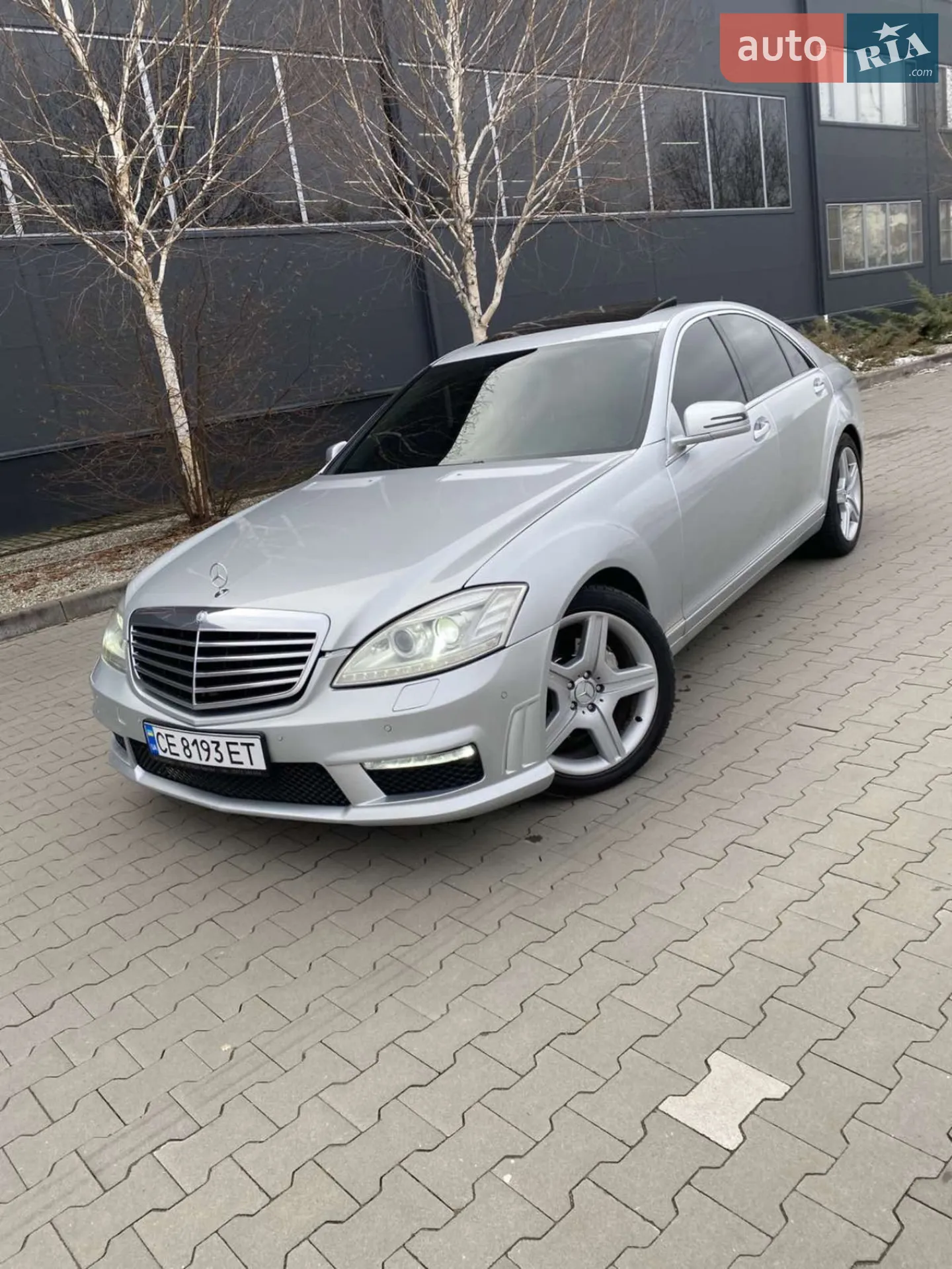 Mercedes-Benz S-Class, 2008