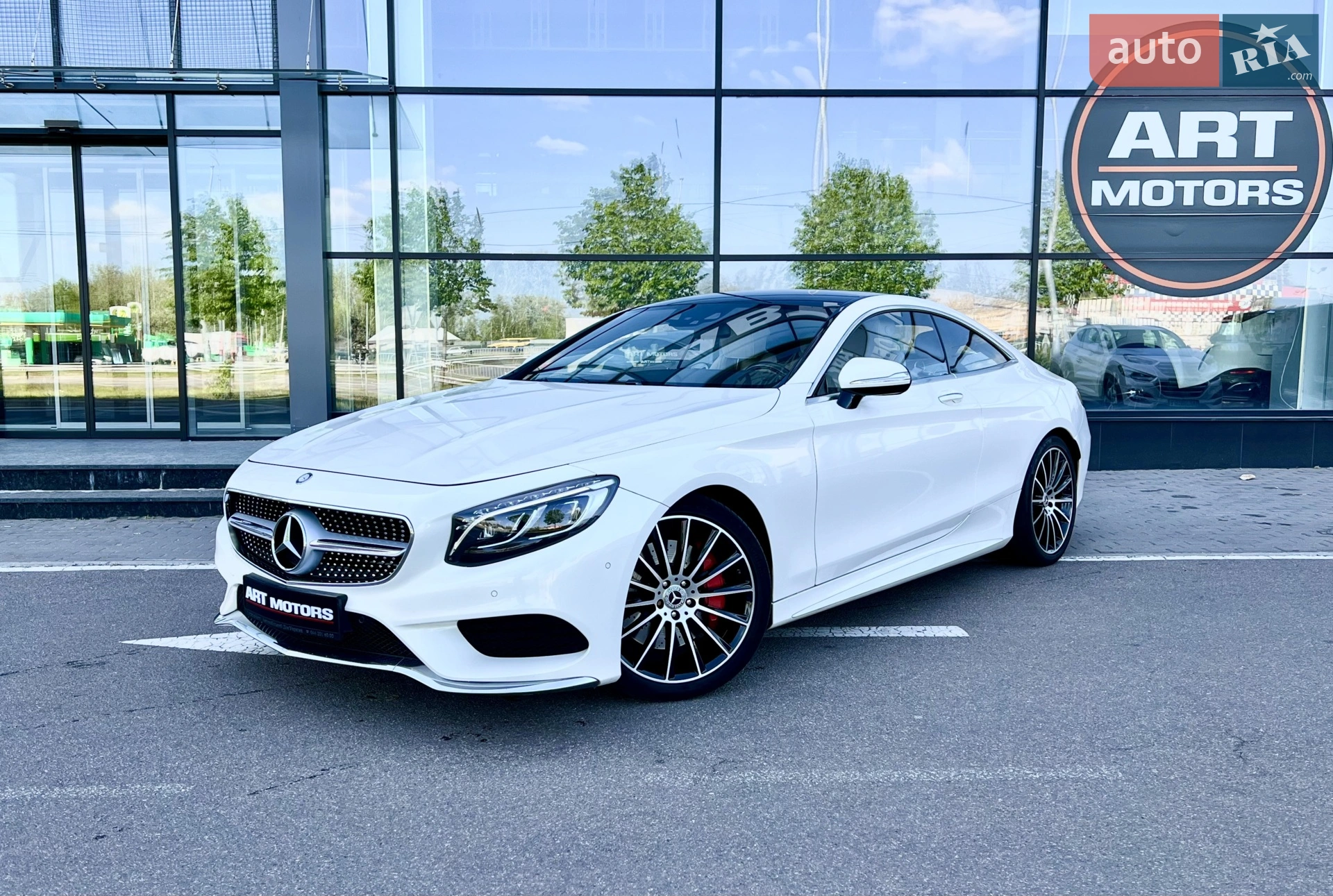 Mercedes-Benz S-Class, 2015