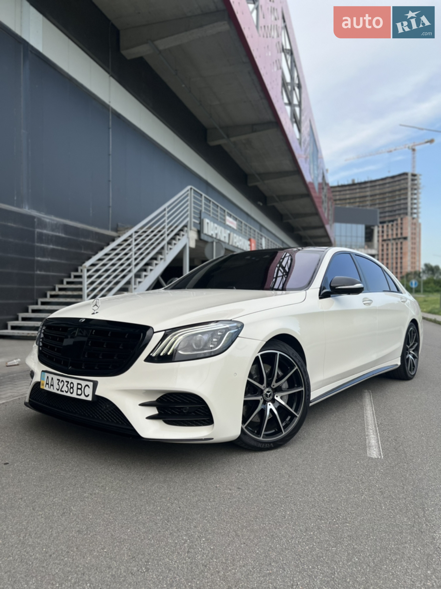 Mercedes-Benz S-Class, 2017