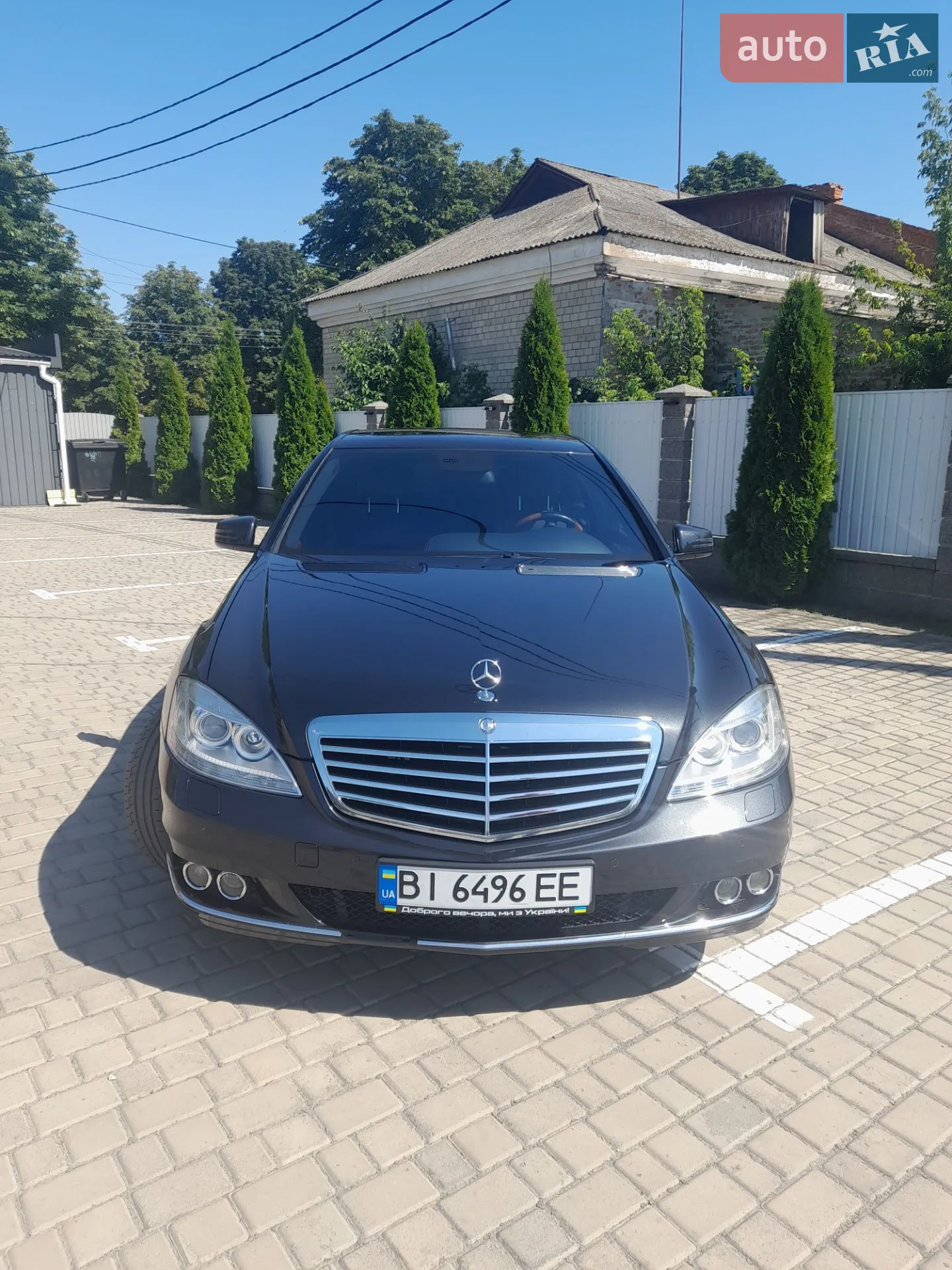 Mercedes-Benz S-Class, 2012