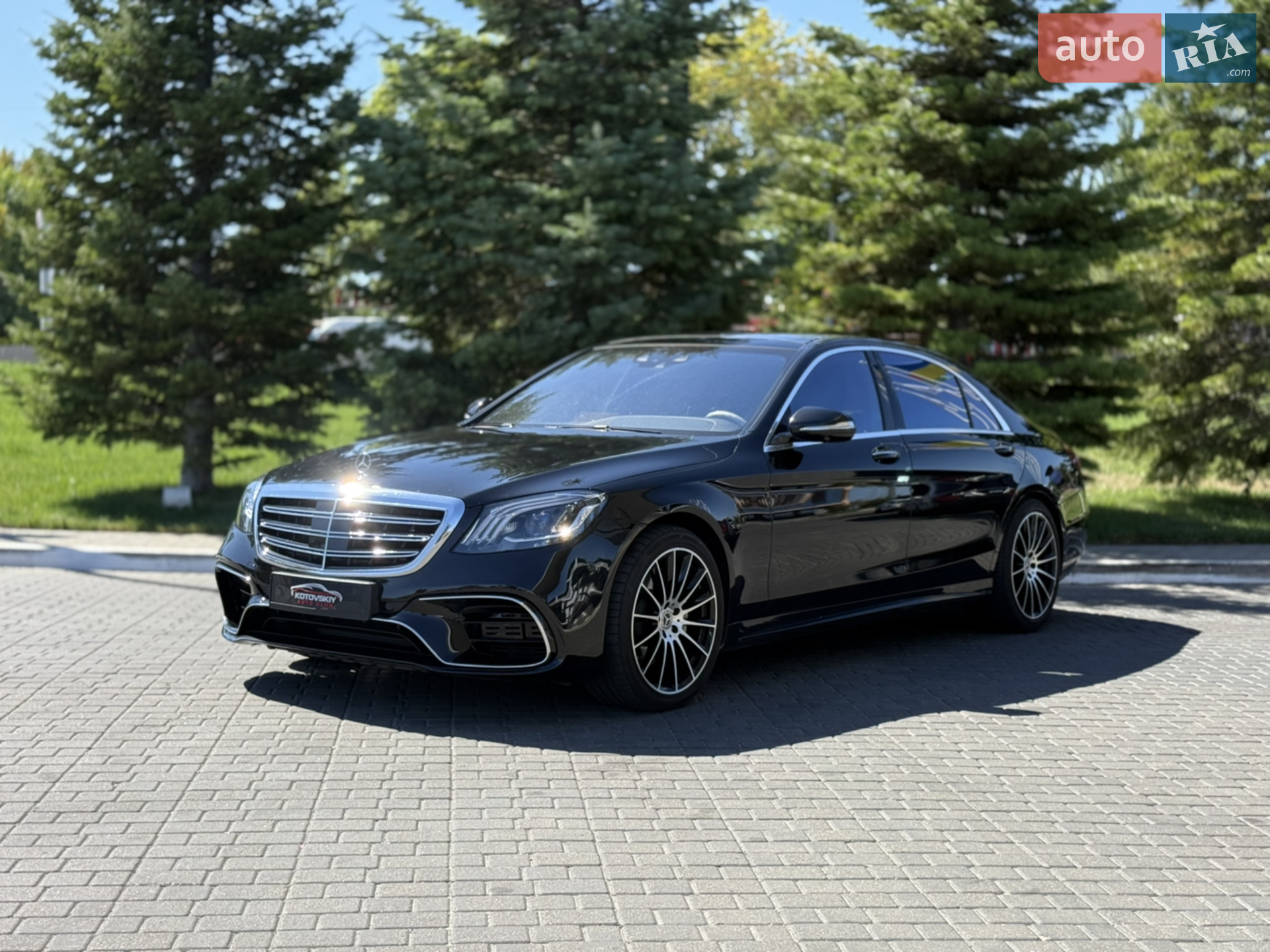 Mercedes-Benz S-Class, 2017