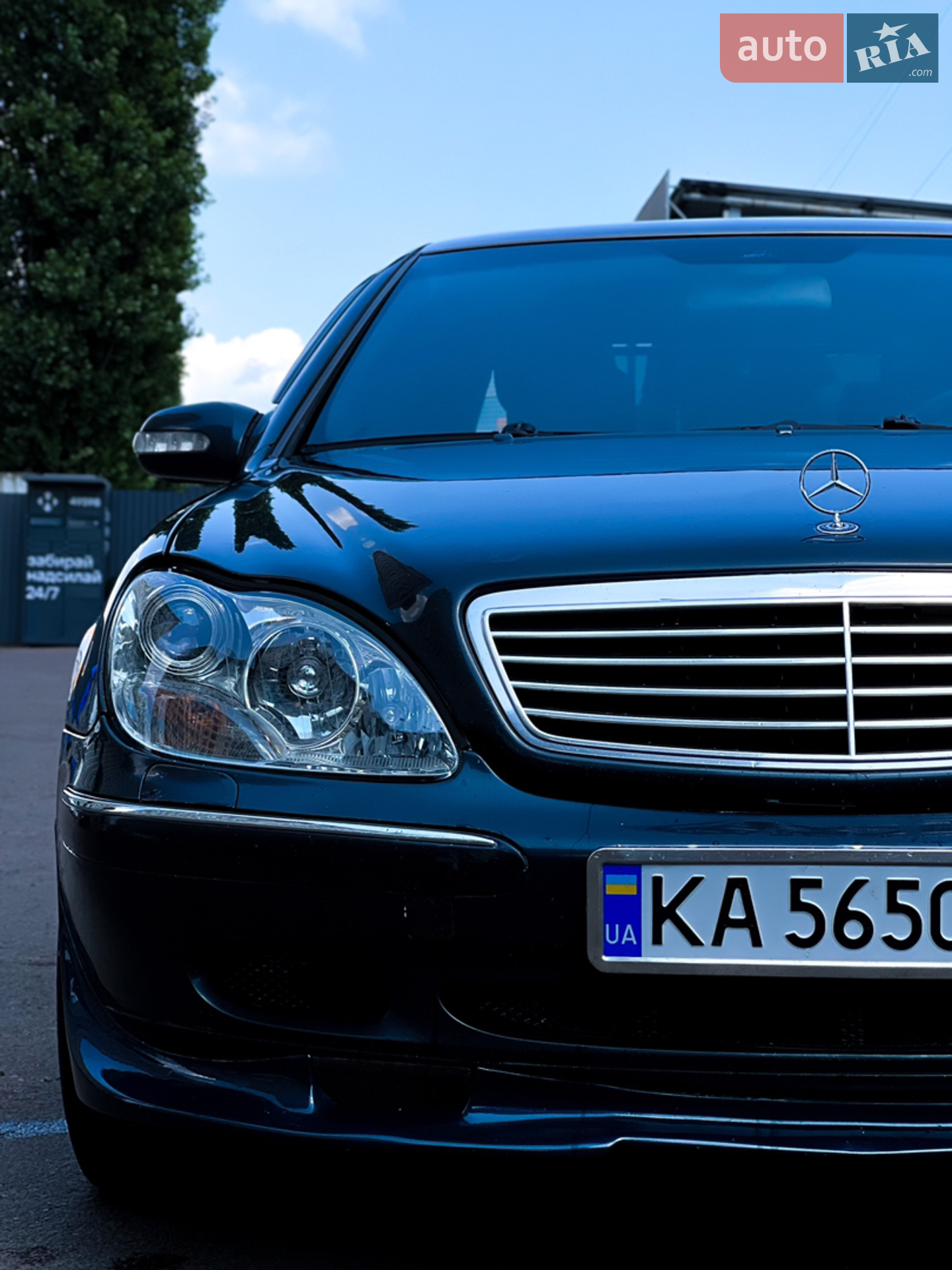 Mercedes-Benz S-Class, 2001