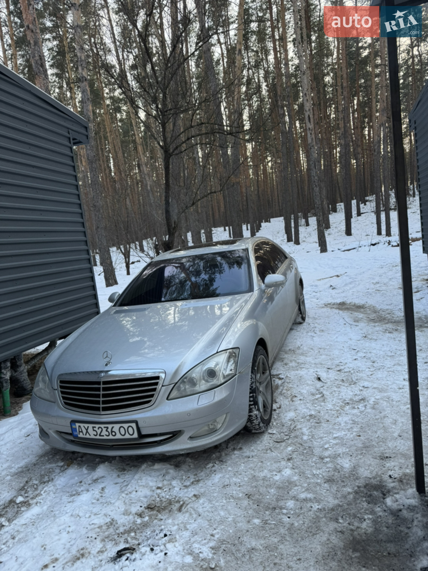 Mercedes-Benz S-Class, 2006