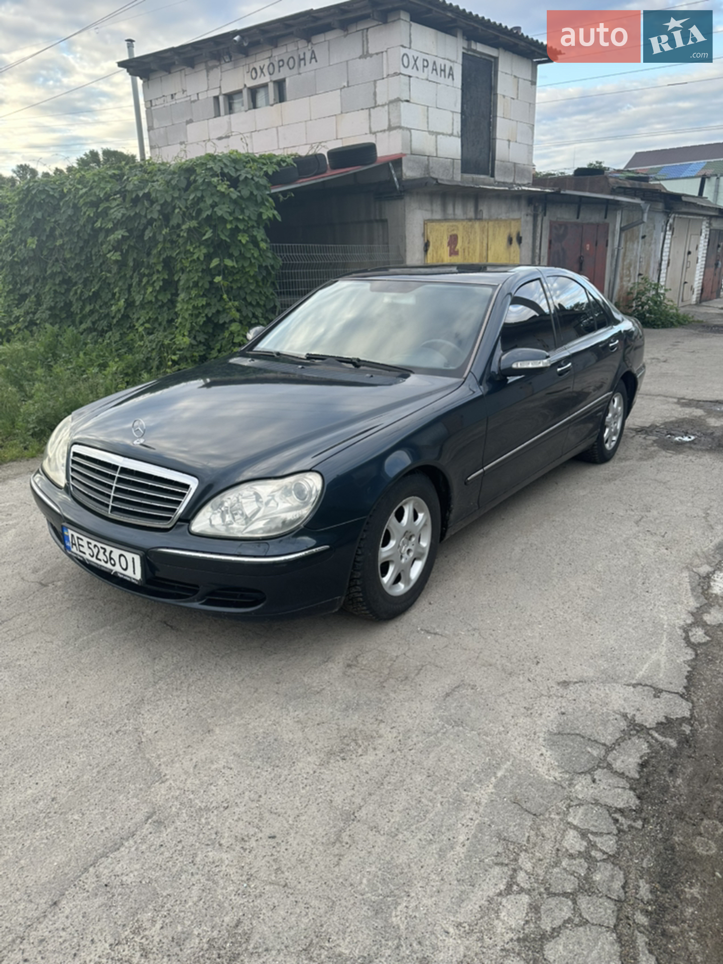Mercedes-Benz S-Class, 2005