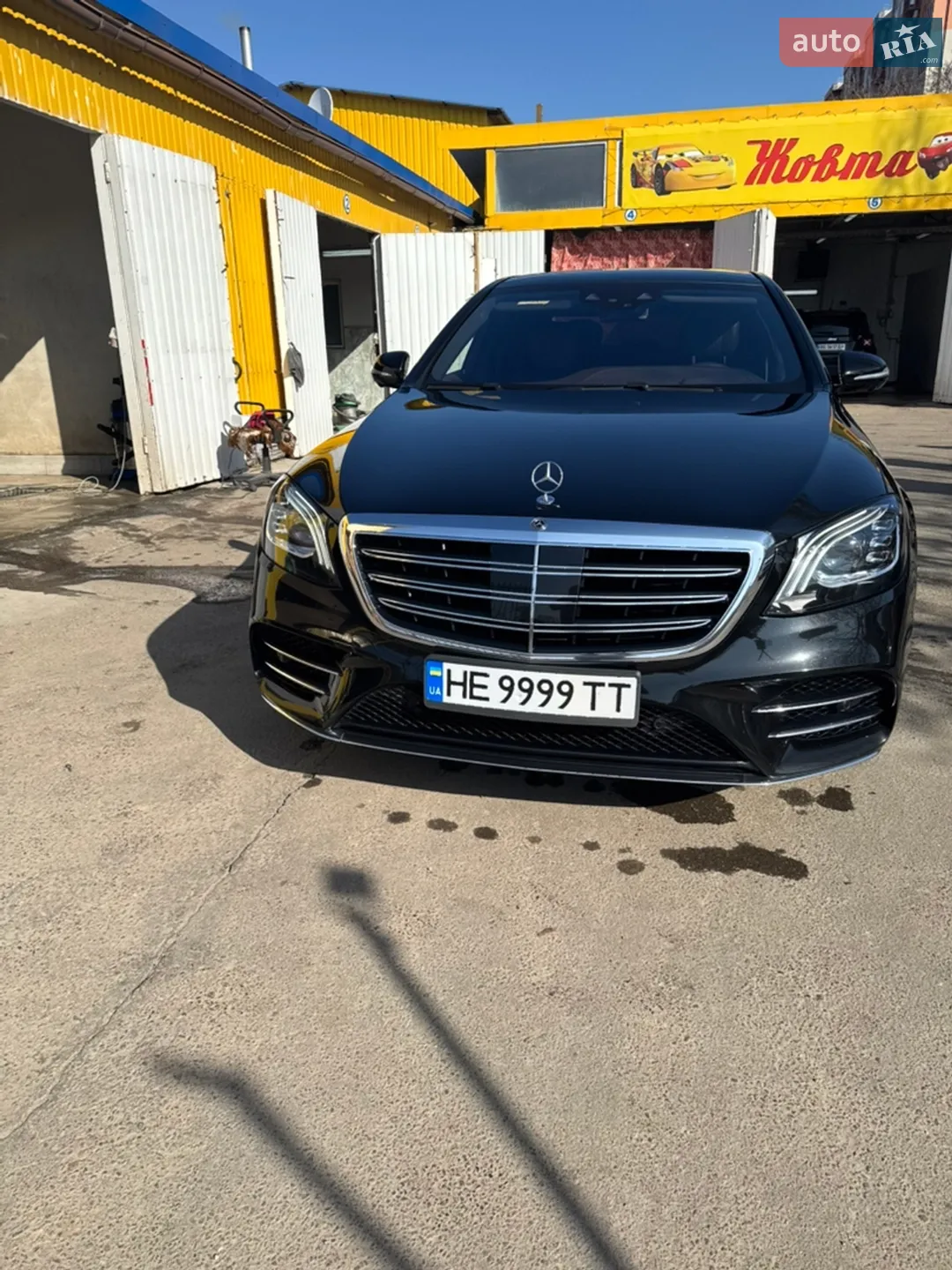 Mercedes-Benz S-Class, 2018