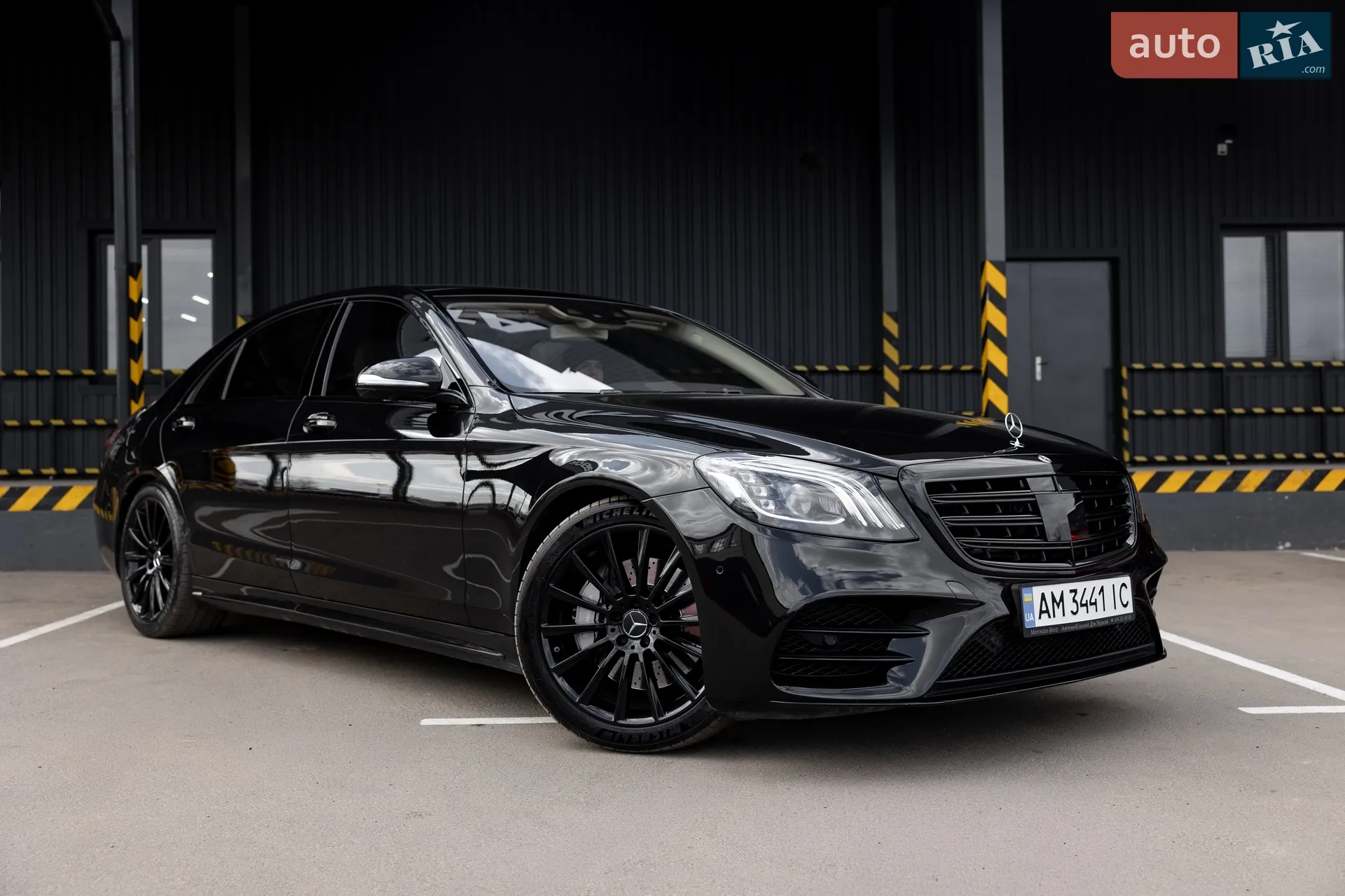 Mercedes-Benz S-Class, 2017