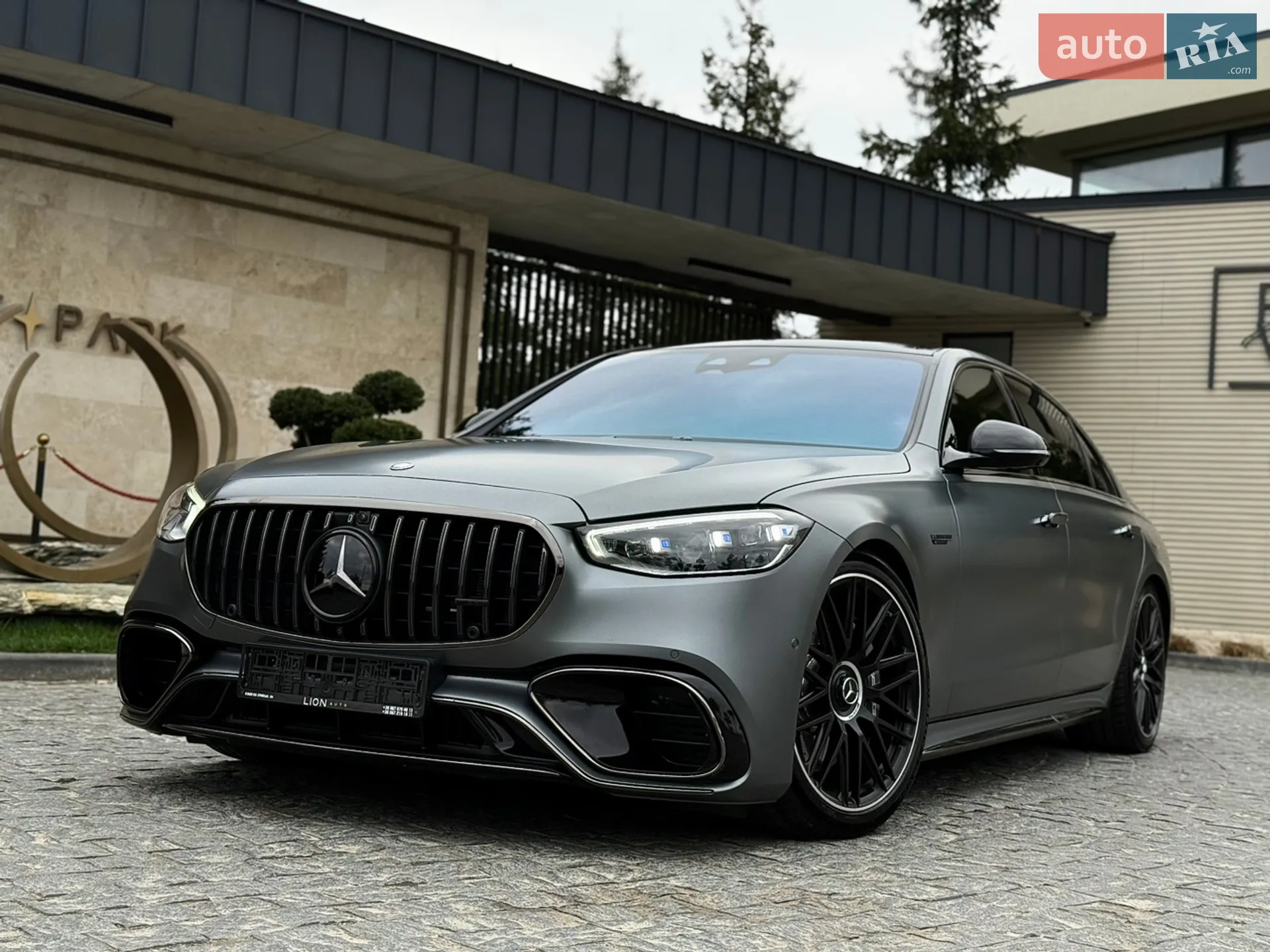 Mercedes-Benz S-Class, 2023