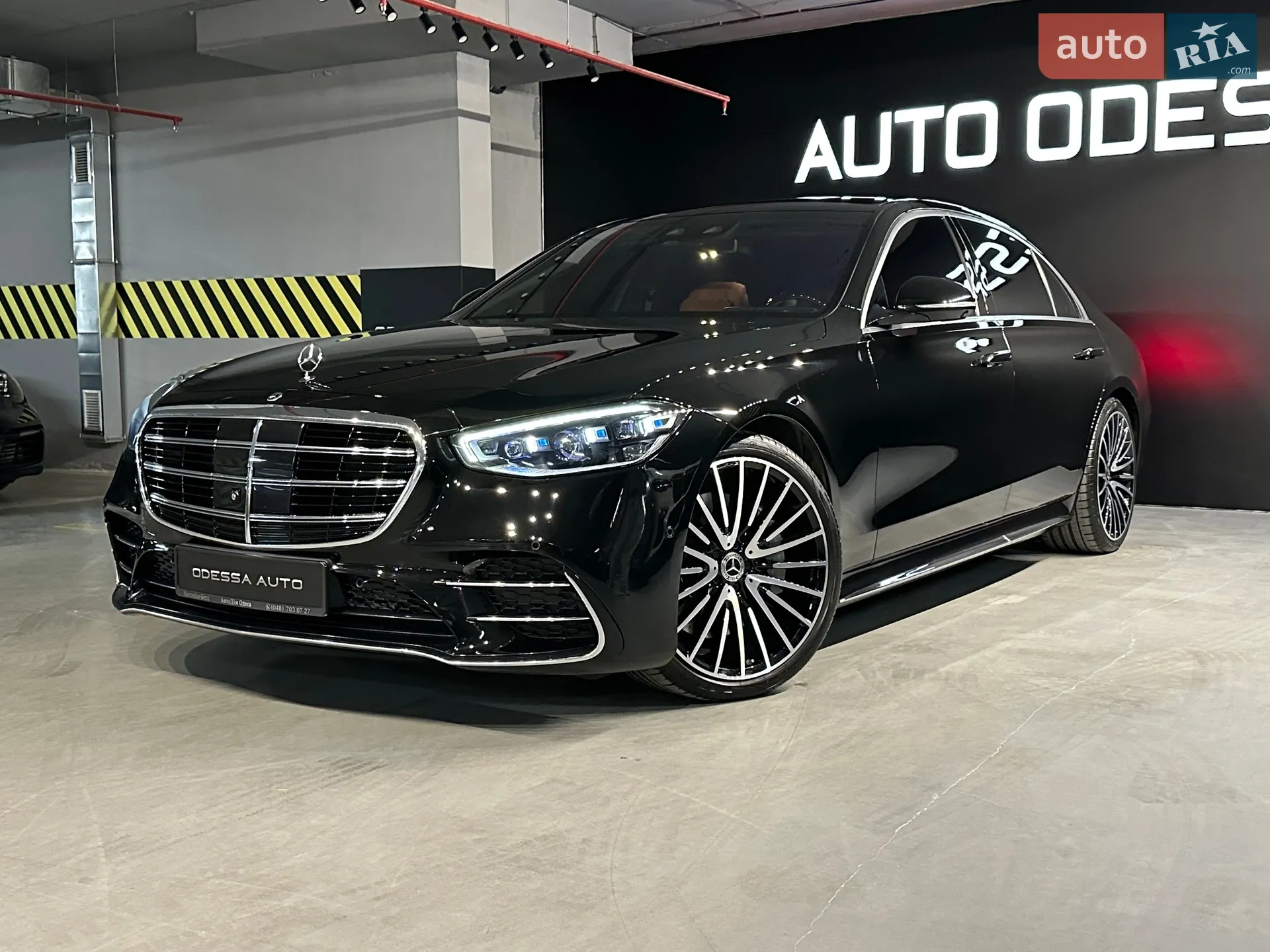 Mercedes-Benz S-Class, 2021