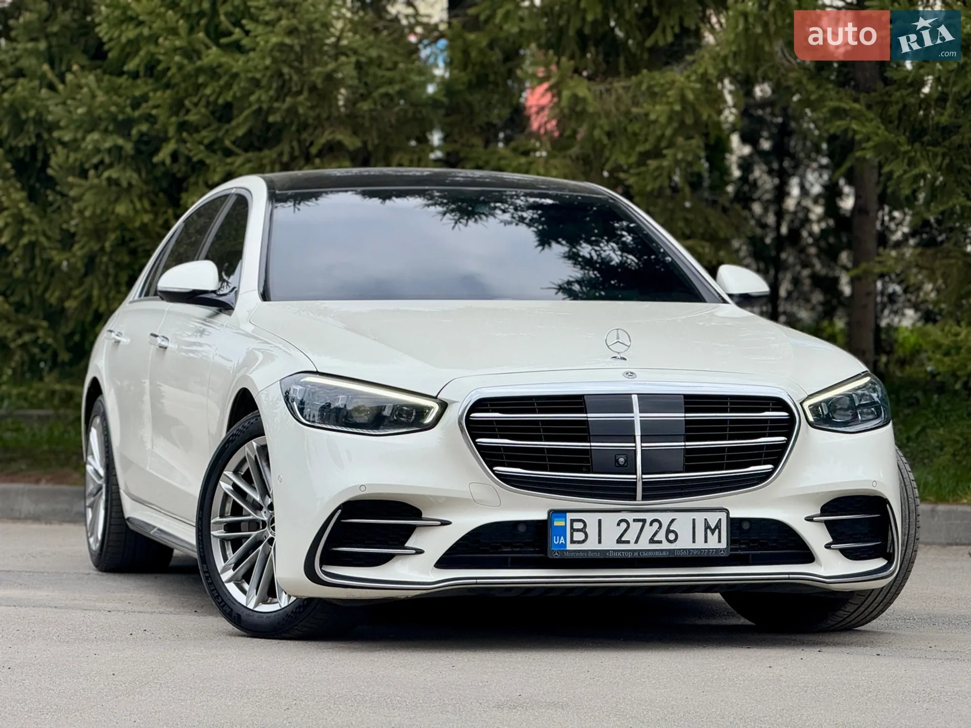 Mercedes-Benz S-Class, 2021