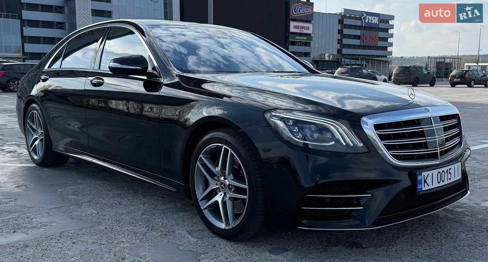 Mercedes-Benz S-Class, 2020