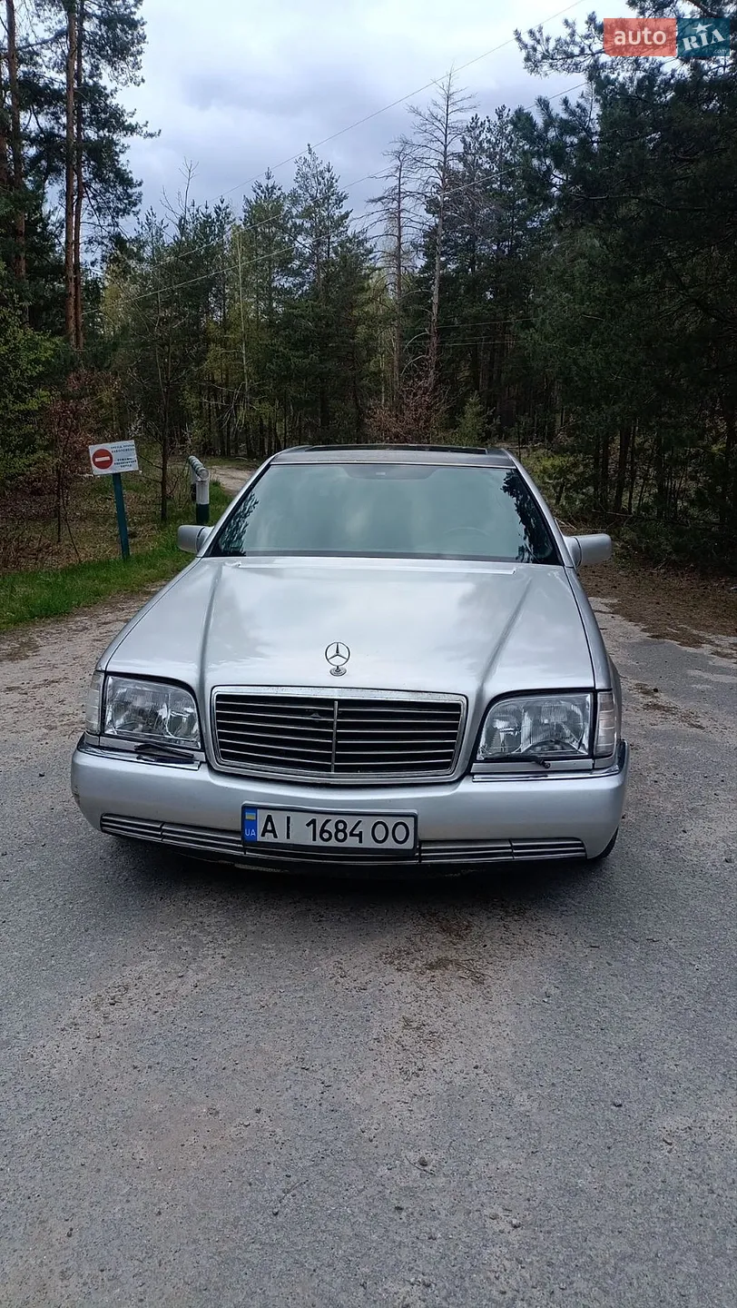 Mercedes-Benz S-Class, 1995