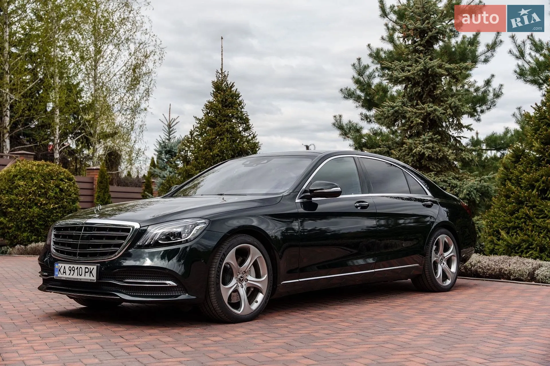 Mercedes-Benz S-Class, 2017