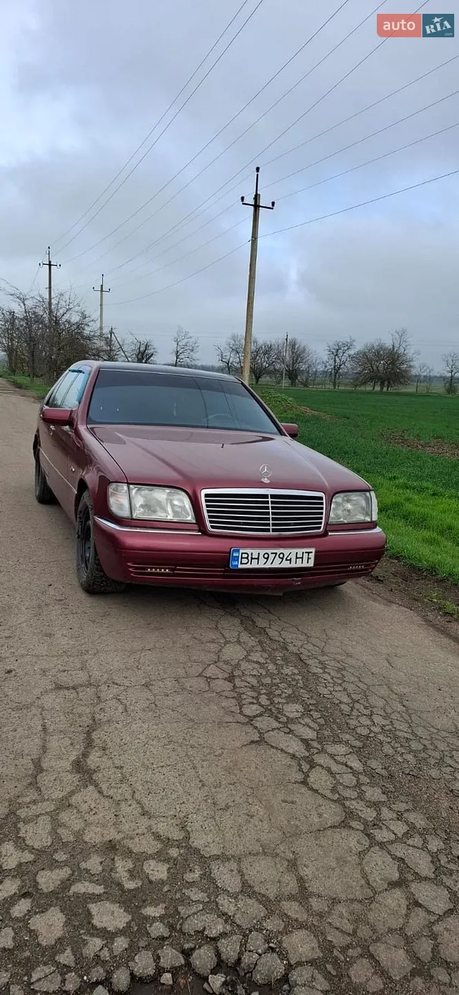 Mercedes-Benz S-Class, 1995