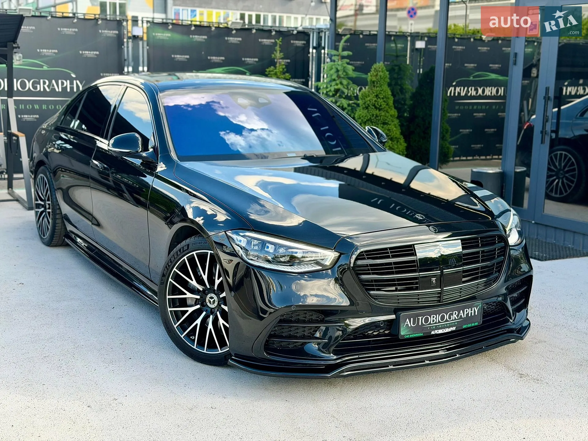 Mercedes-Benz S-Class, 2021