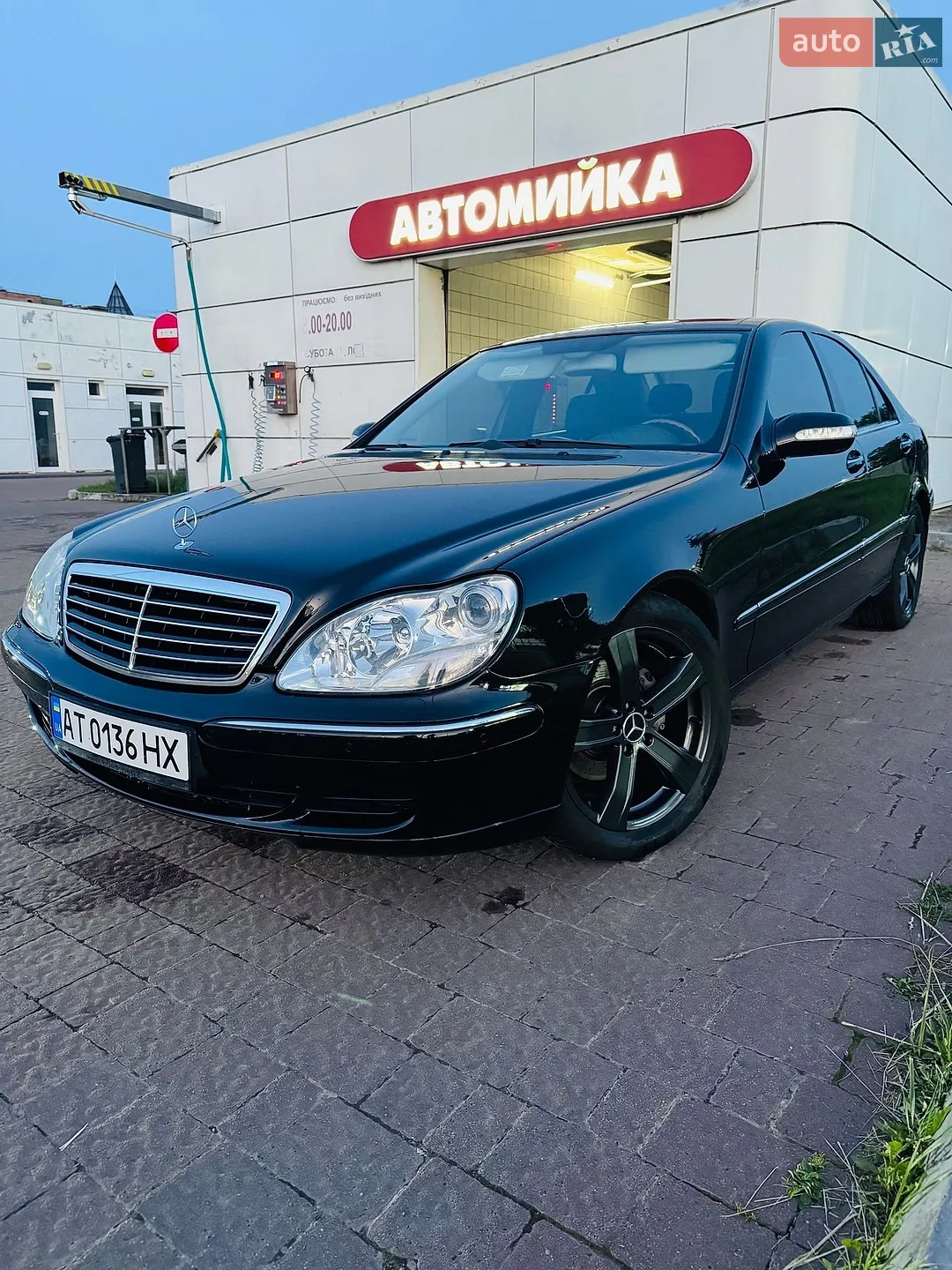 Mercedes-Benz S-Class, 2005