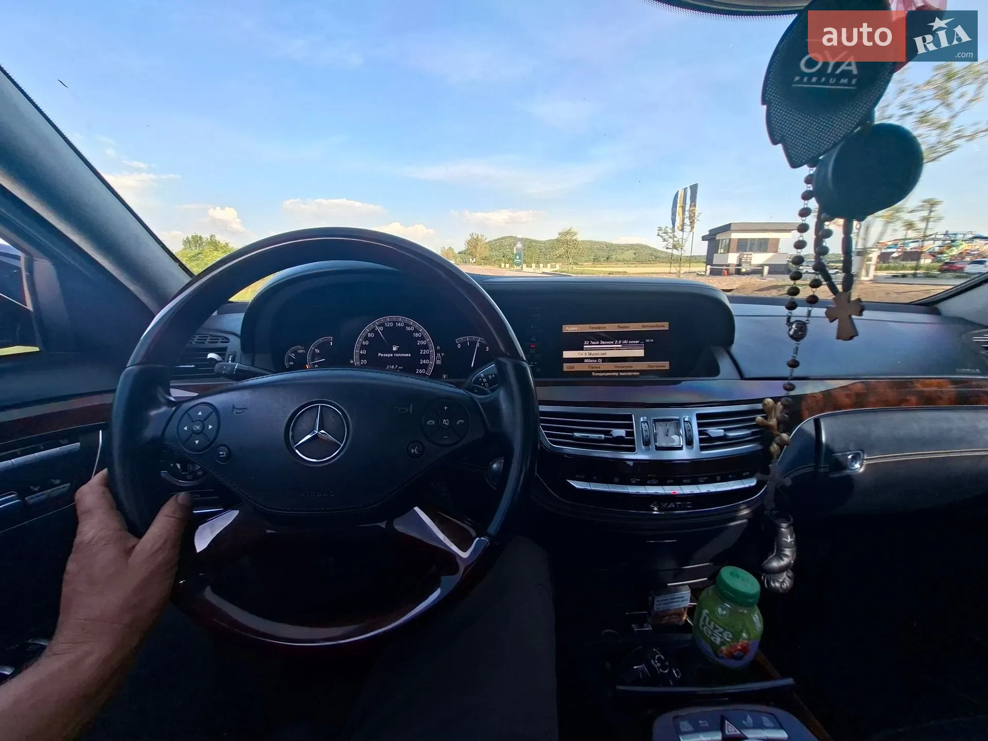 Mercedes-Benz S-Class, 2011