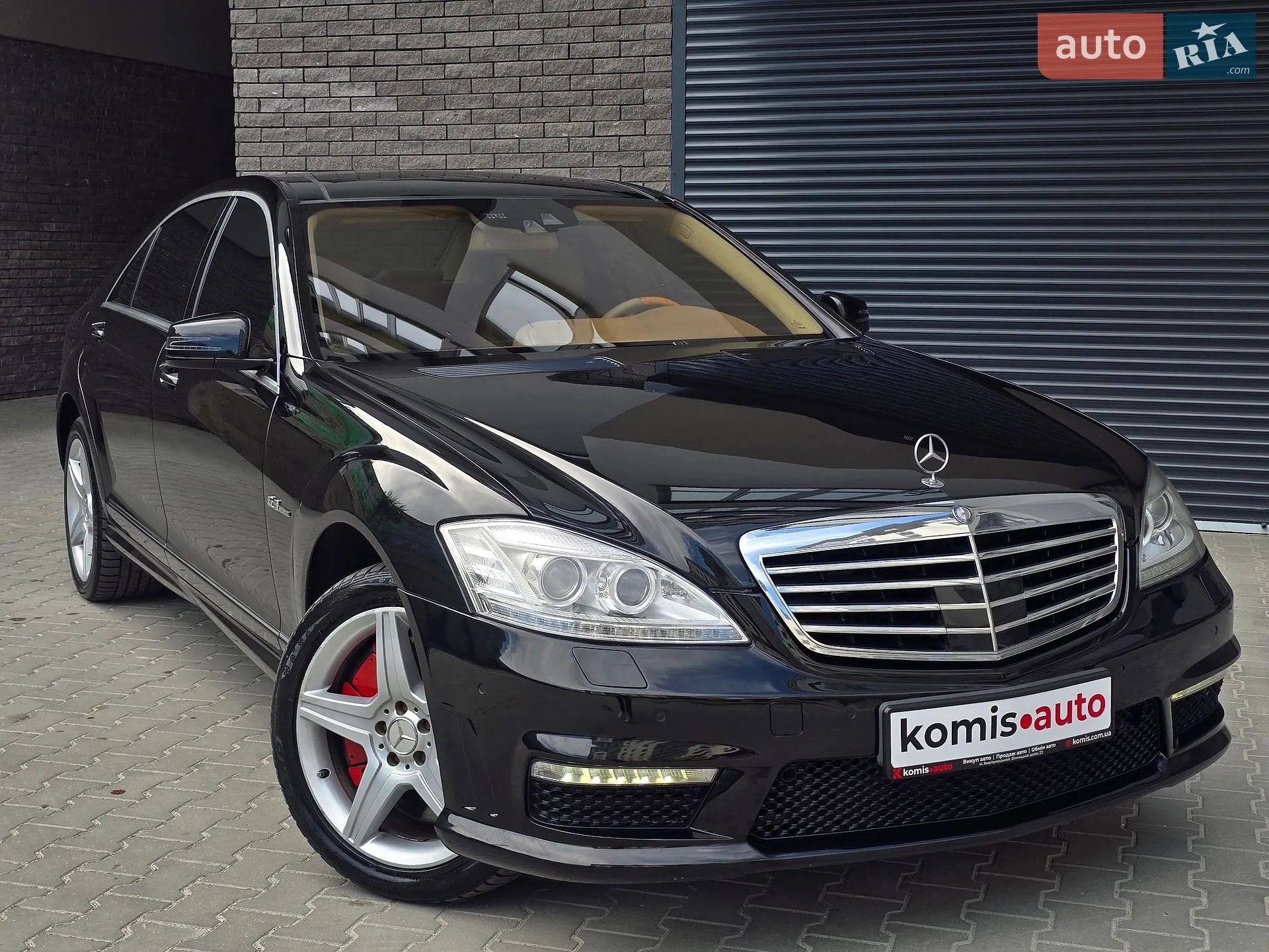 Mercedes-Benz S-Class, 2010