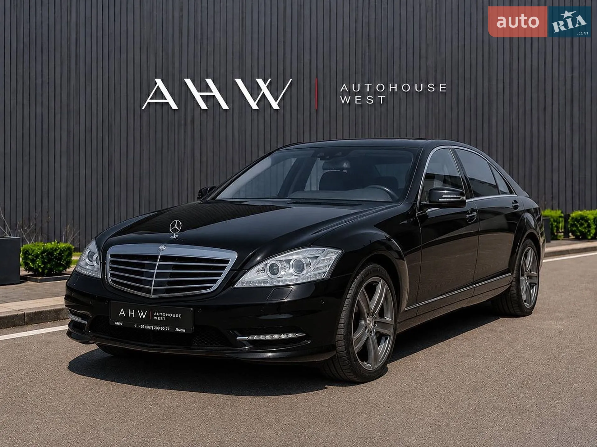Mercedes-Benz S-Class, 2012