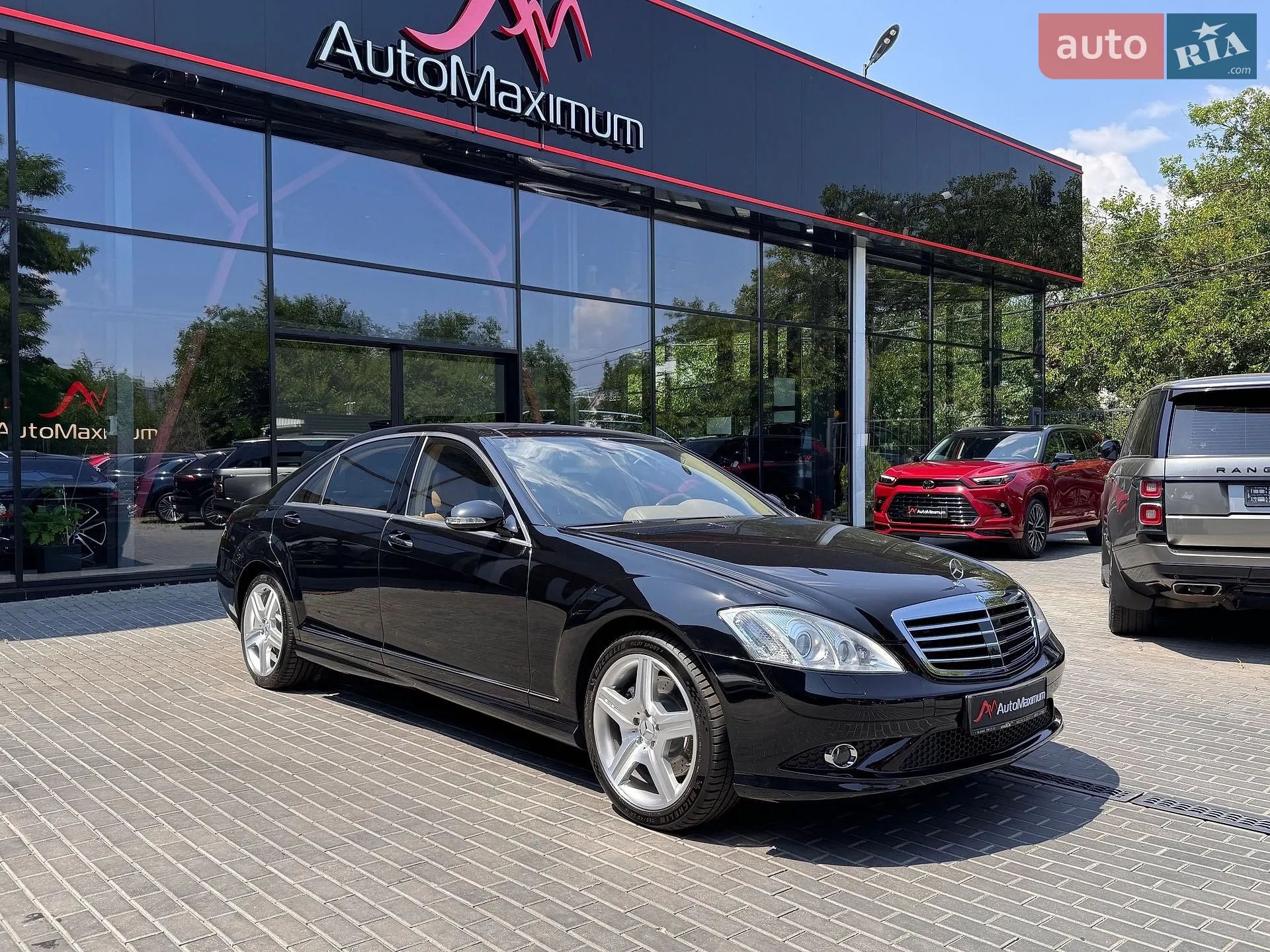 Mercedes-Benz S-Class, 2008
