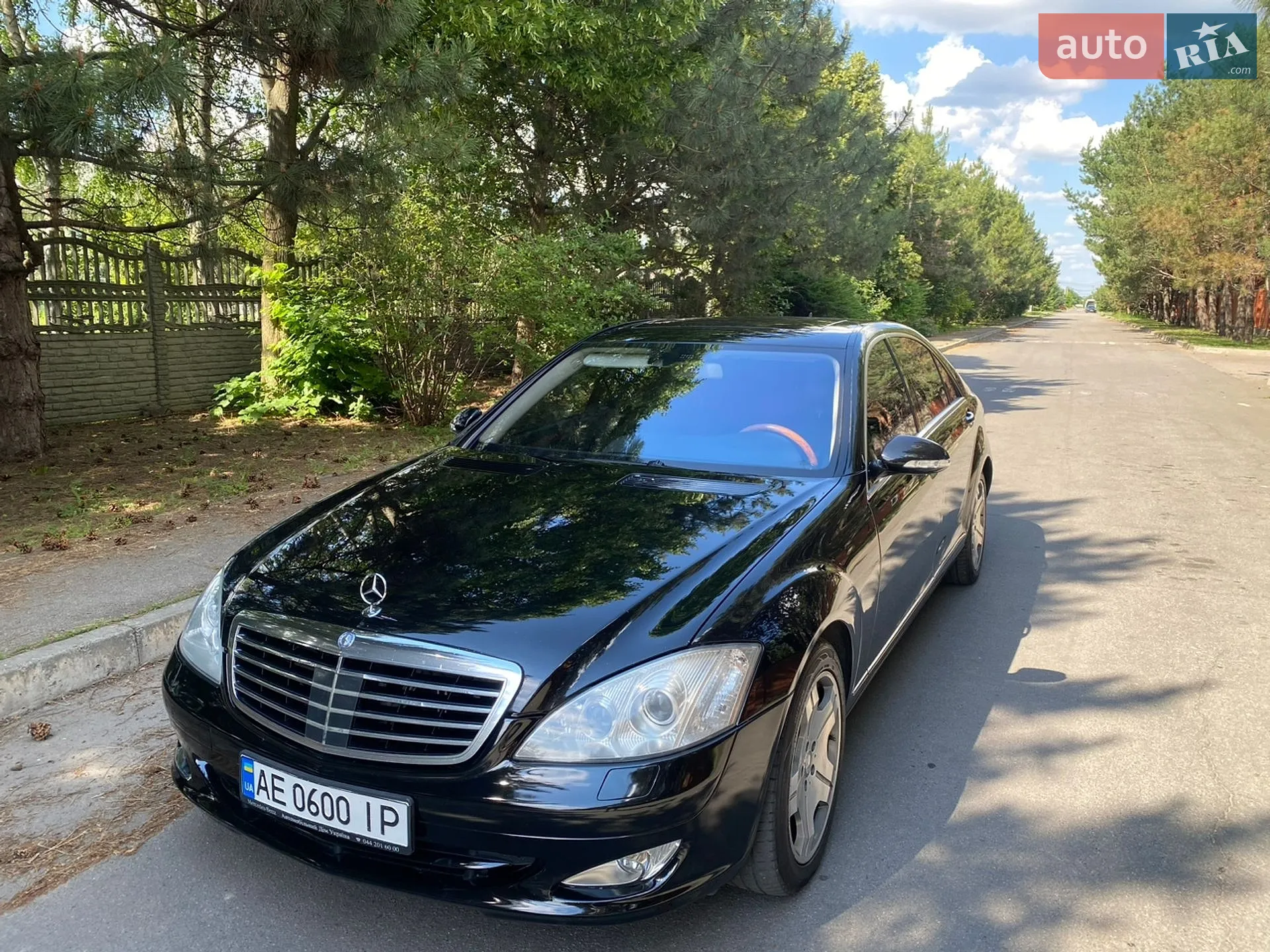 Mercedes-Benz S-Class, 2008
