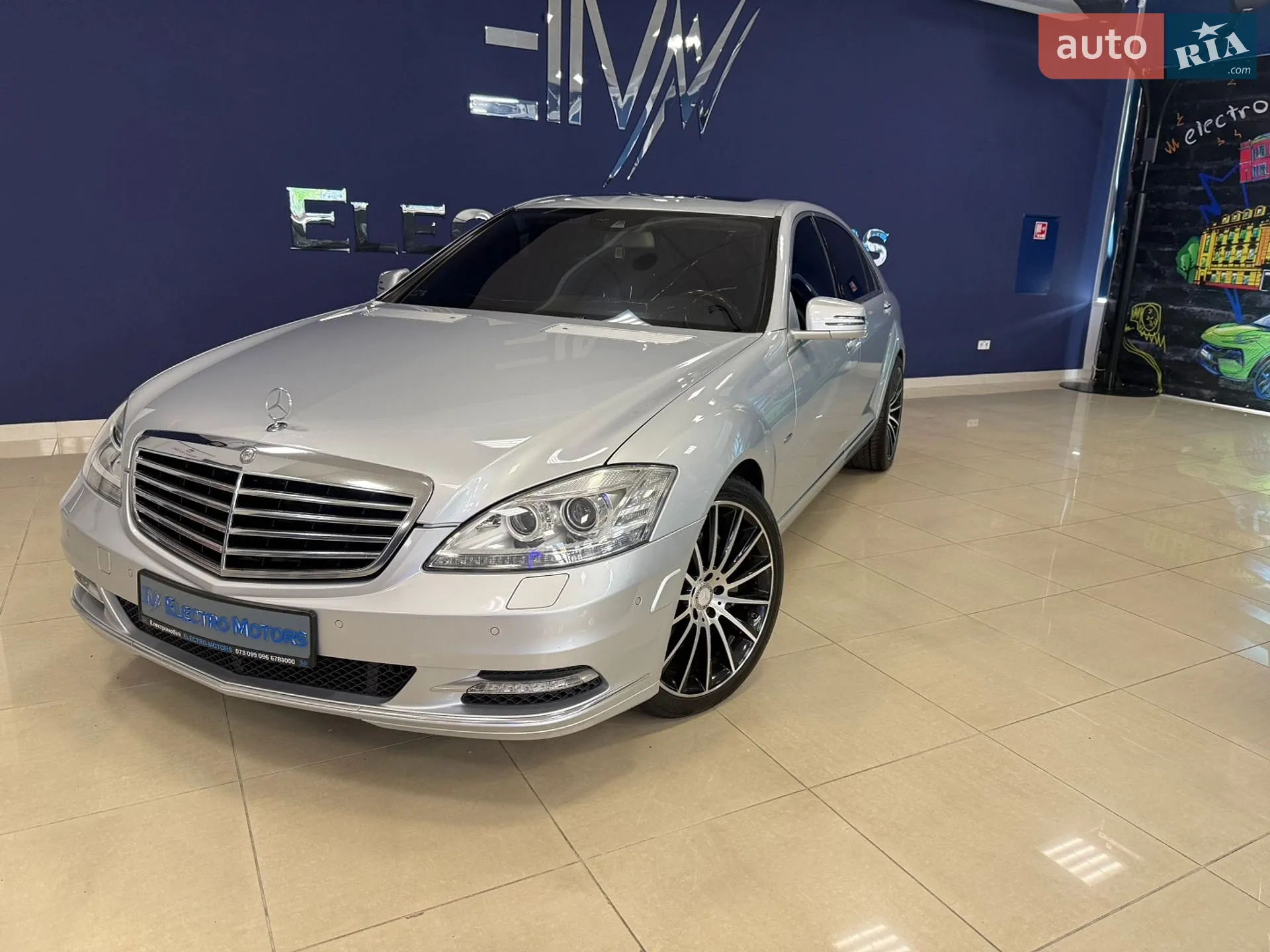 Mercedes-Benz S-Class, 2011