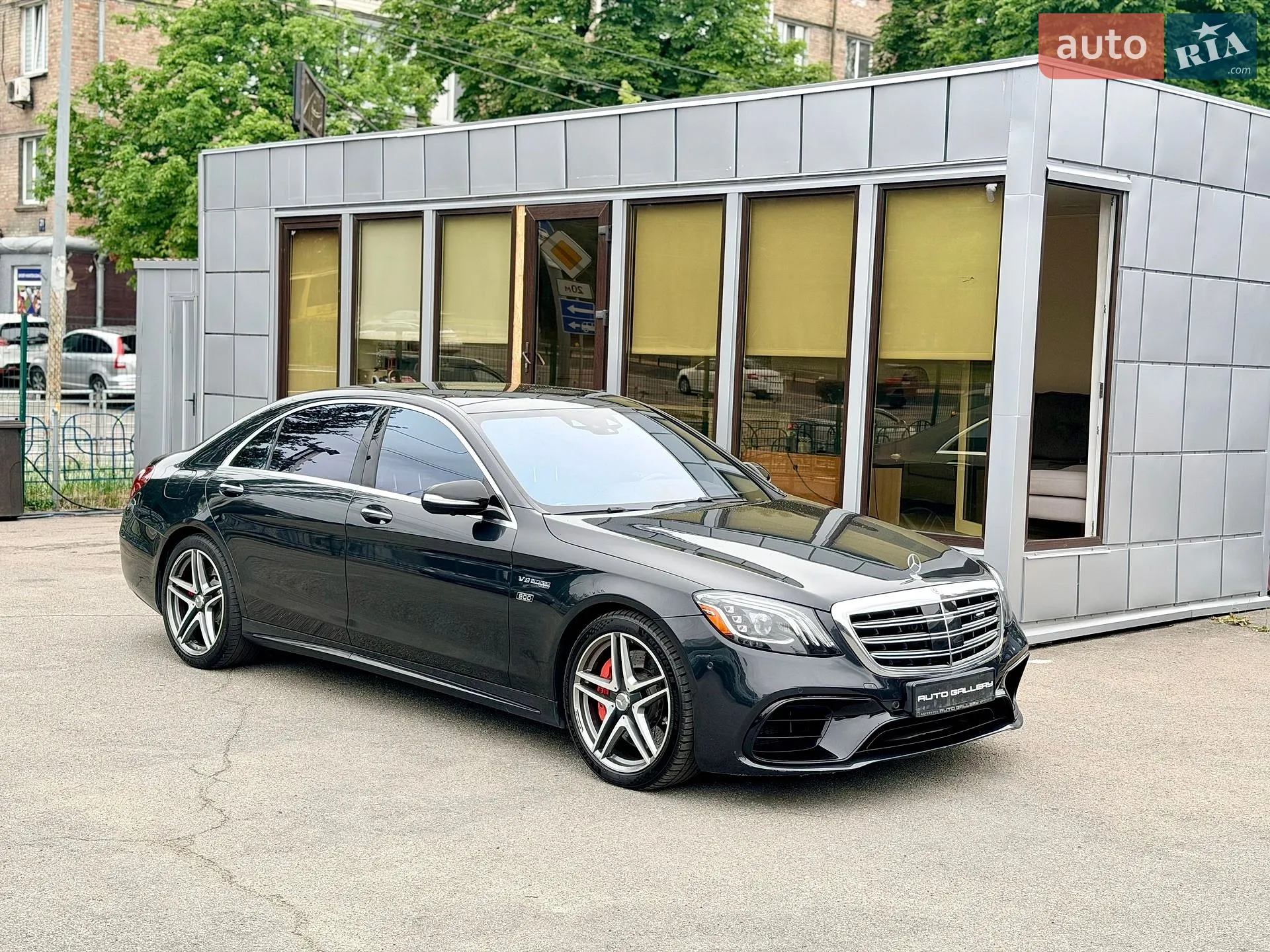Mercedes-Benz S-Class, 2020