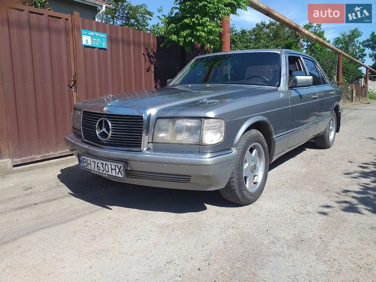 Mercedes-Benz S-Class, 1987
