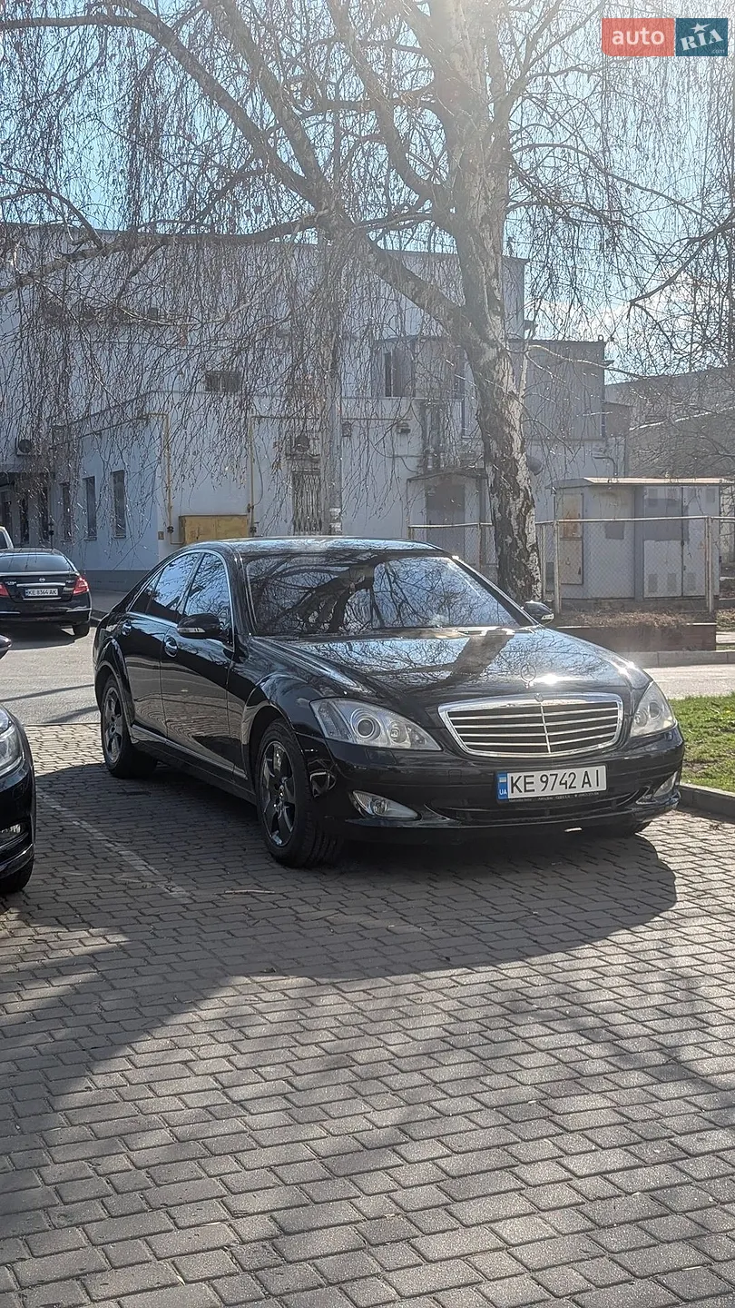 Mercedes-Benz S-Class, 2007