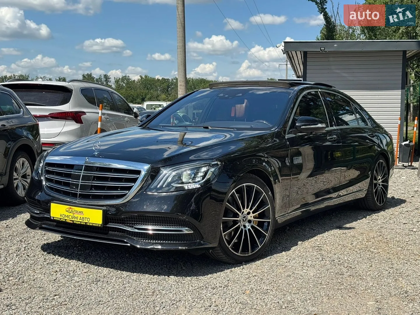 Mercedes-Benz S-Class, 2017