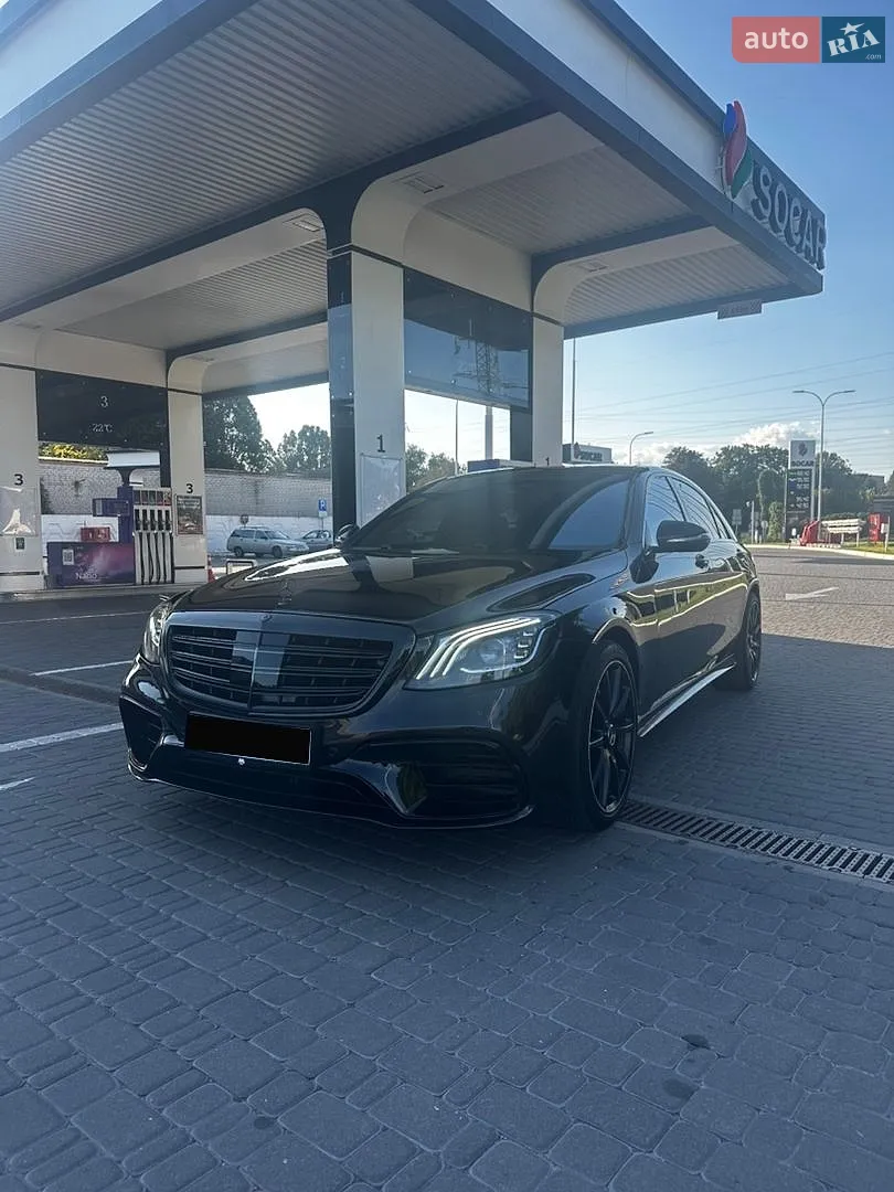 Mercedes-Benz S-Class, 2014