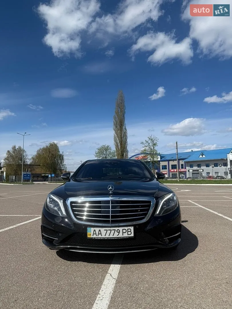 Mercedes-Benz S-Class, 2016