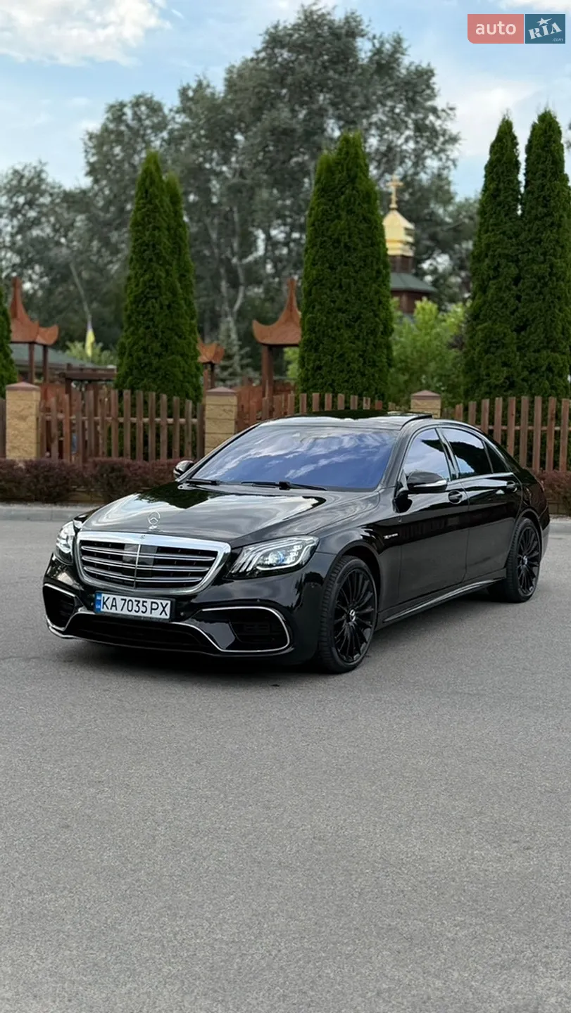 Mercedes-Benz S-Class, 2014