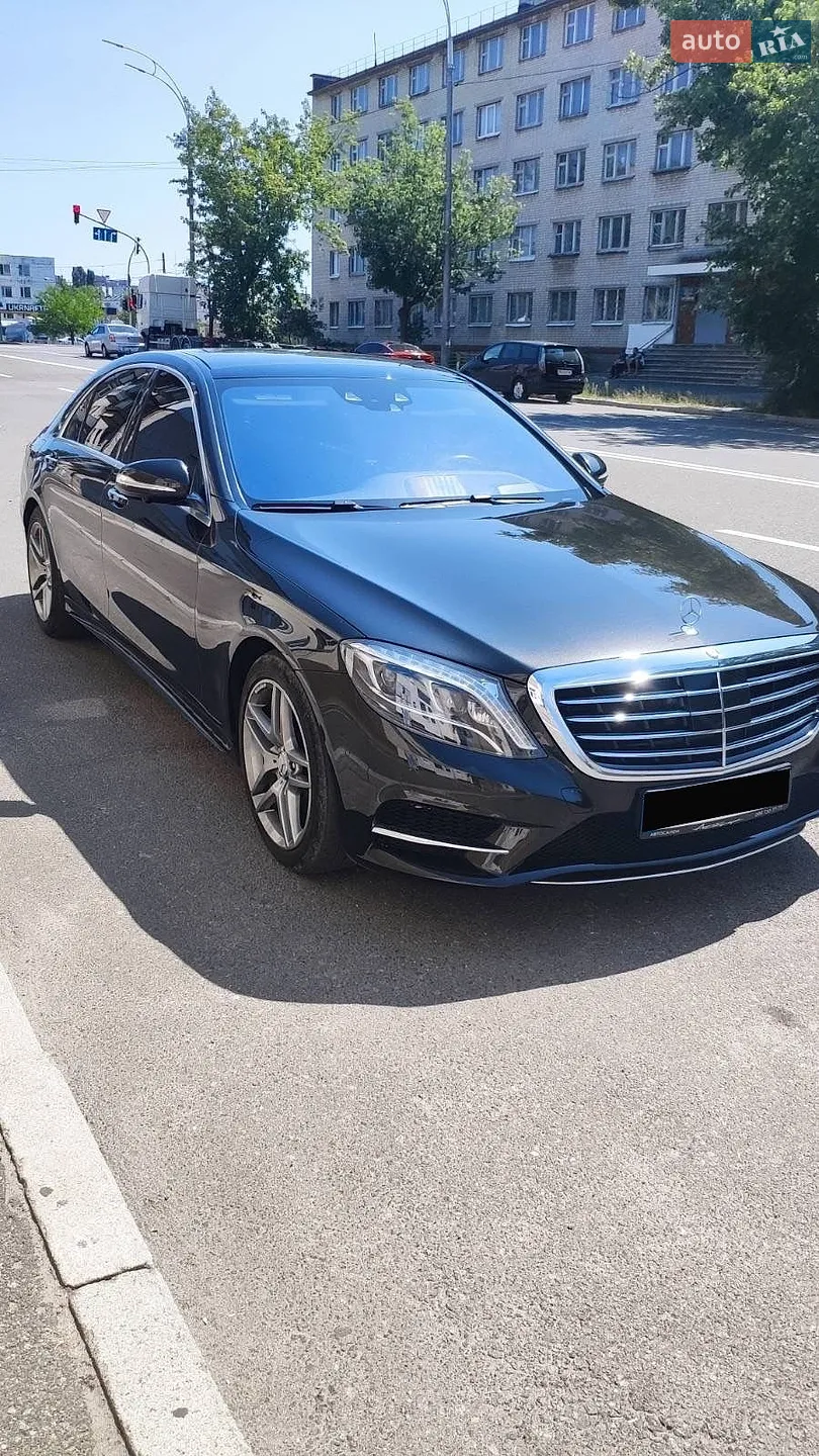 Mercedes-Benz S-Class, 2015