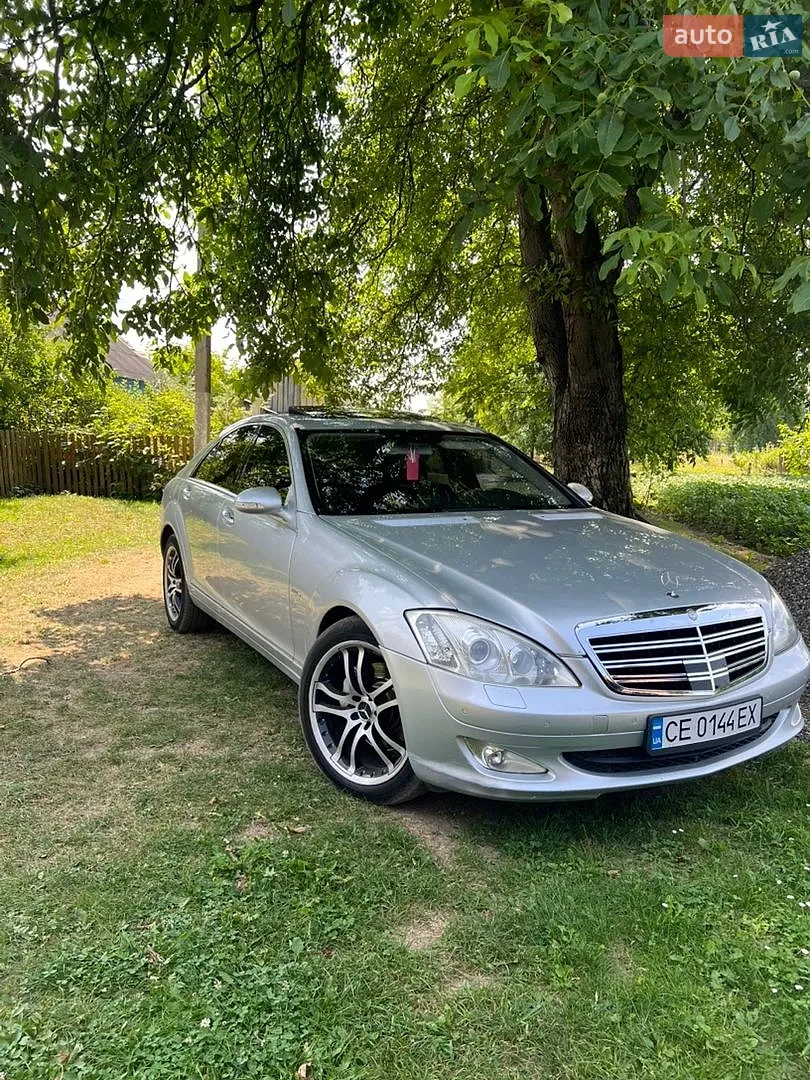 Mercedes-Benz S-Class, 2006