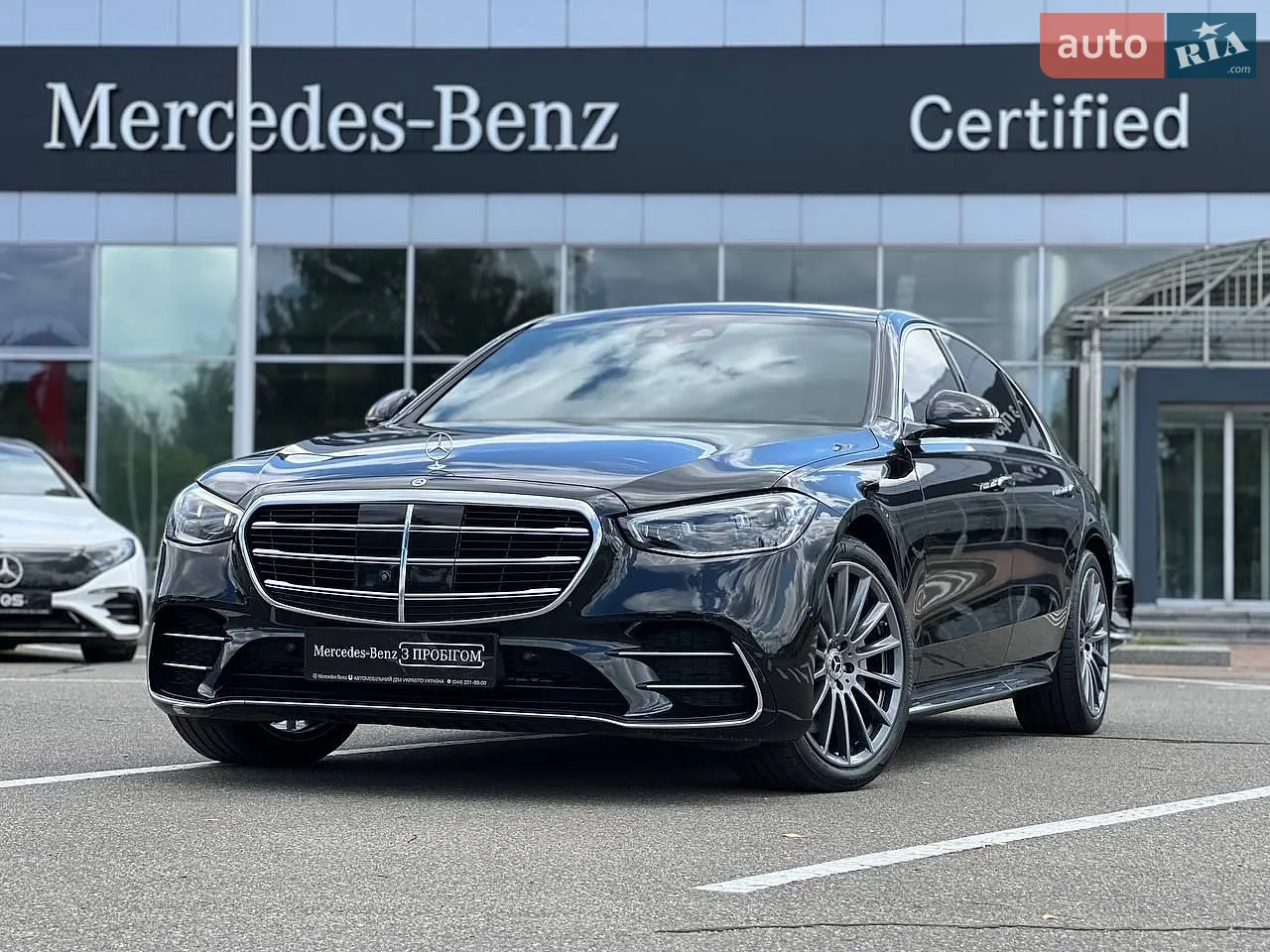 Mercedes-Benz S-Class, 2022