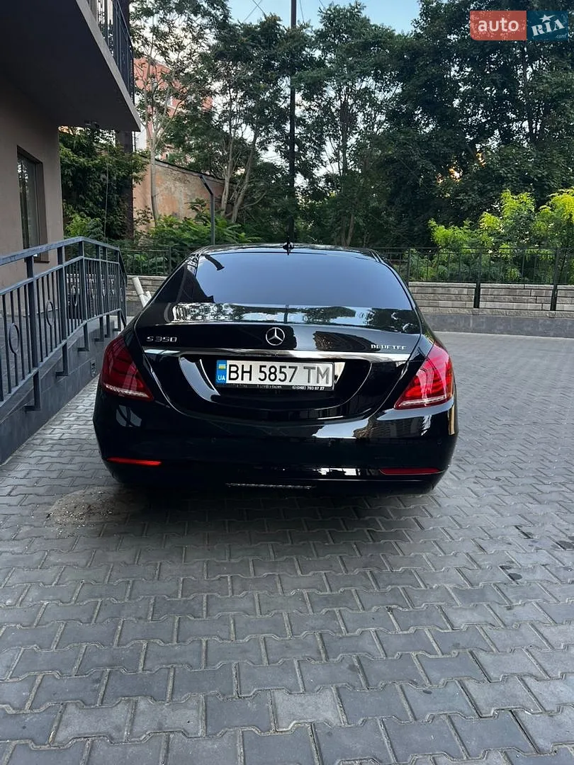 Mercedes-Benz S-Class, 2015