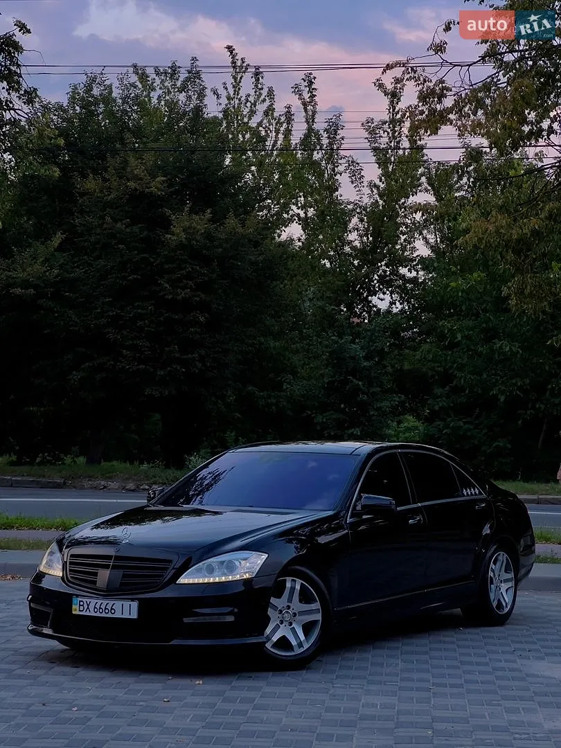 Mercedes-Benz S-Class, 2007