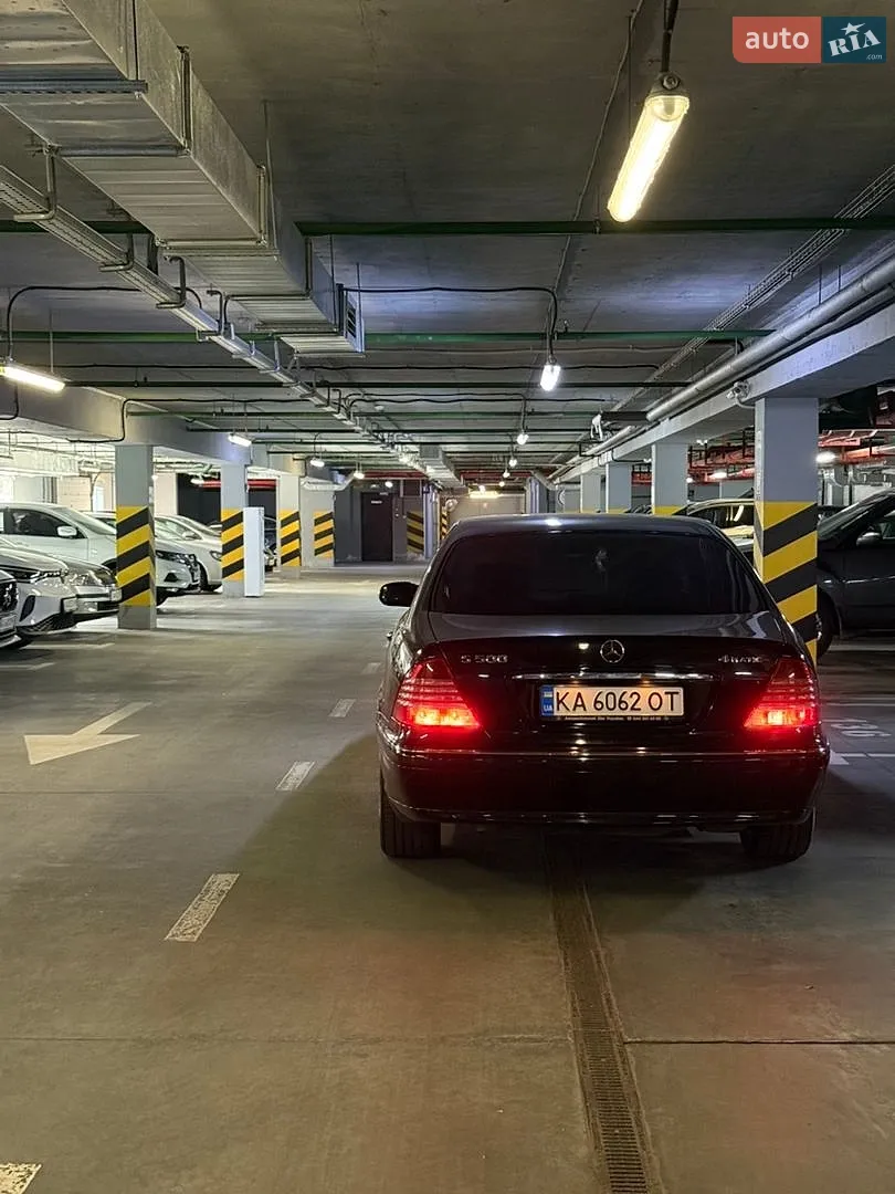 Mercedes-Benz S-Class, 2003